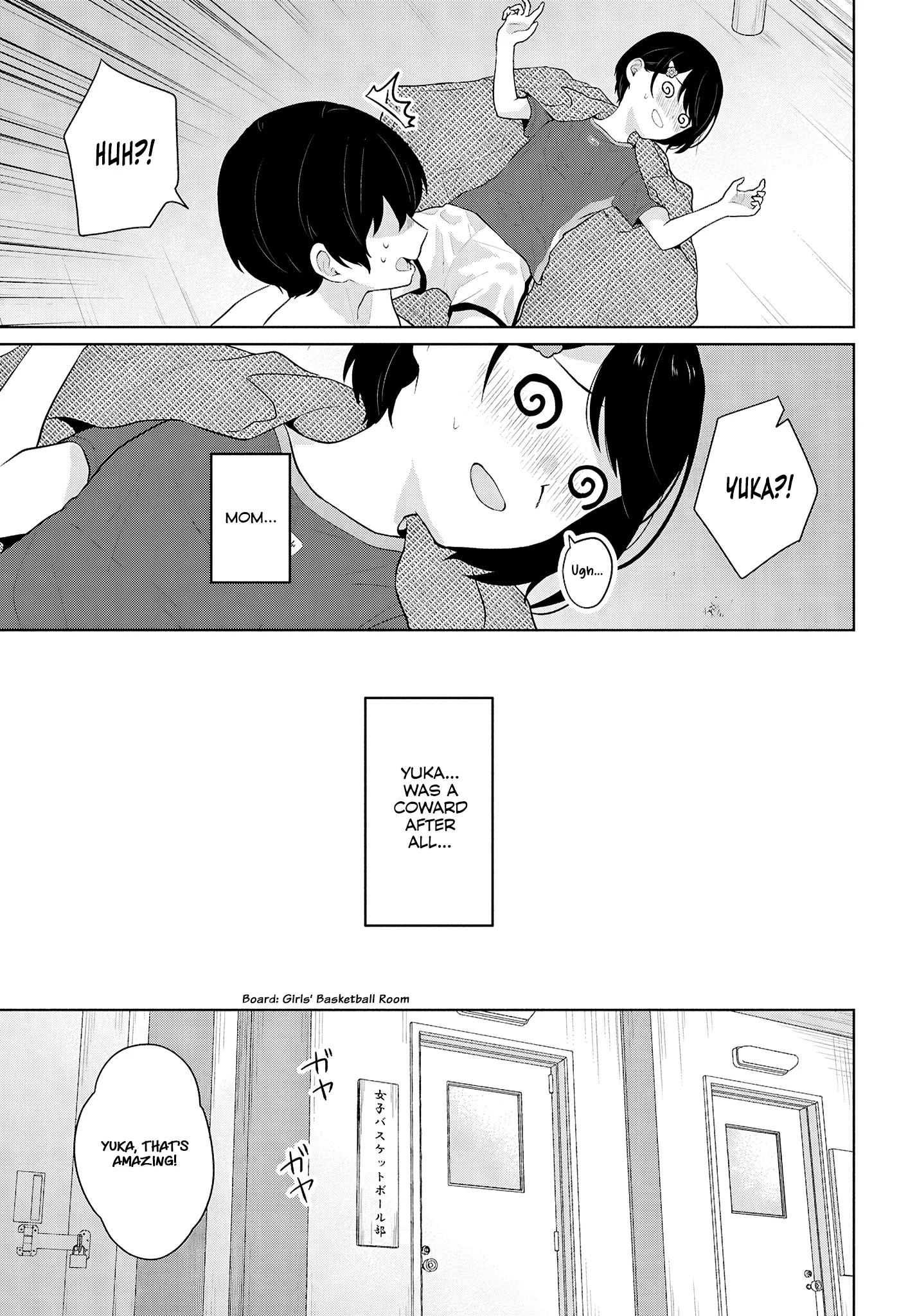 Did You Think You Could Live Normally Even in a World With a 1:5 Male-To-Female Ratio? Chapter 8 - Page 25