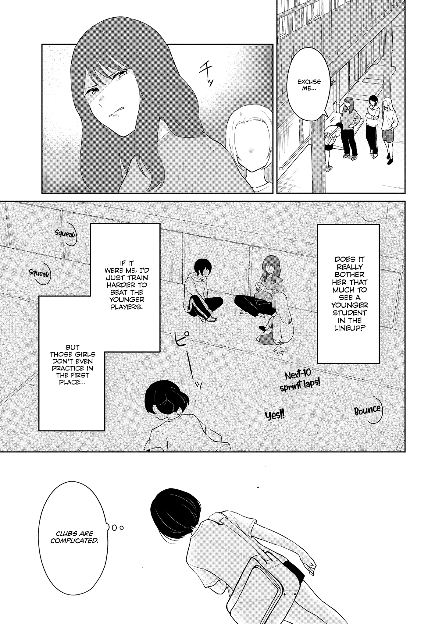 Did You Think You Could Live Normally Even in a World With a 1:5 Male-To-Female Ratio? Chapter 8 - Page 29