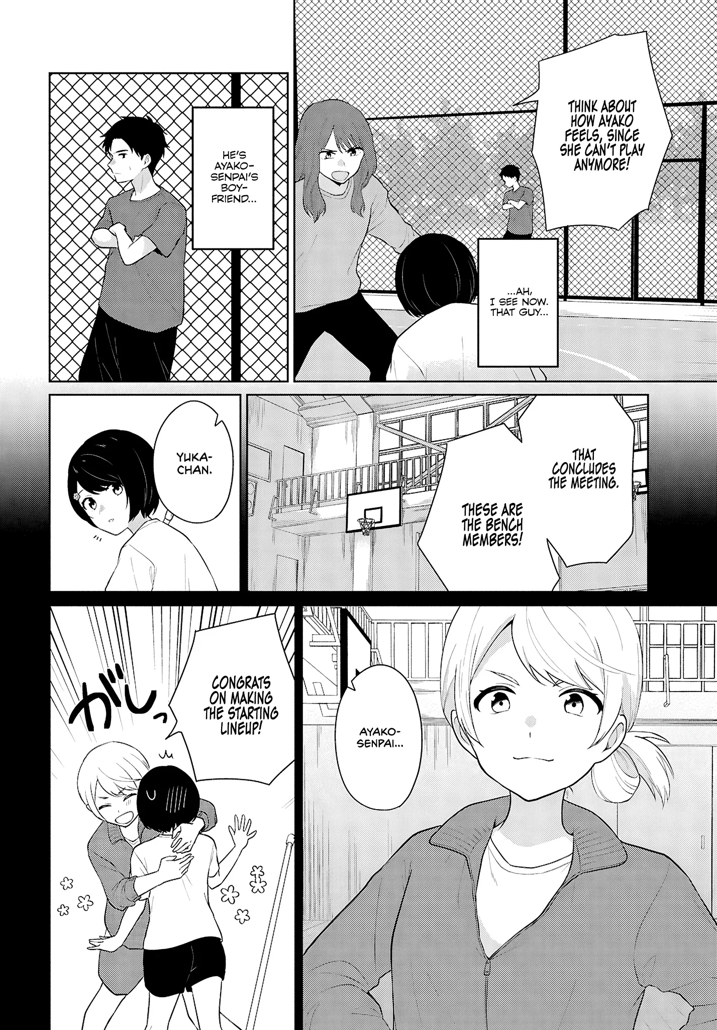 Did You Think You Could Live Normally Even in a World With a 1:5 Male-To-Female Ratio? Chapter 8 - Page 40