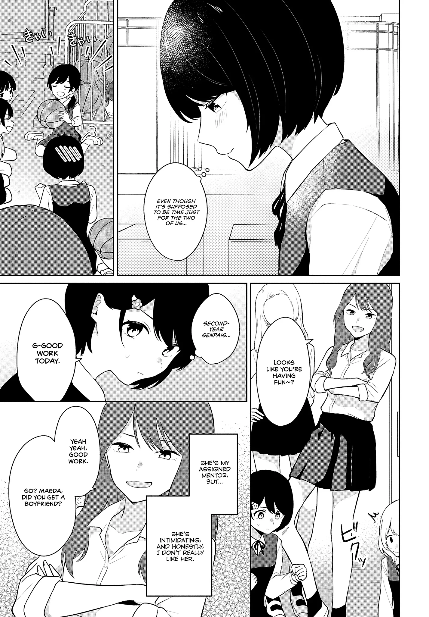 Did You Think You Could Live Normally Even in a World With a 1:5 Male-To-Female Ratio? Chapter 8 - Page 5