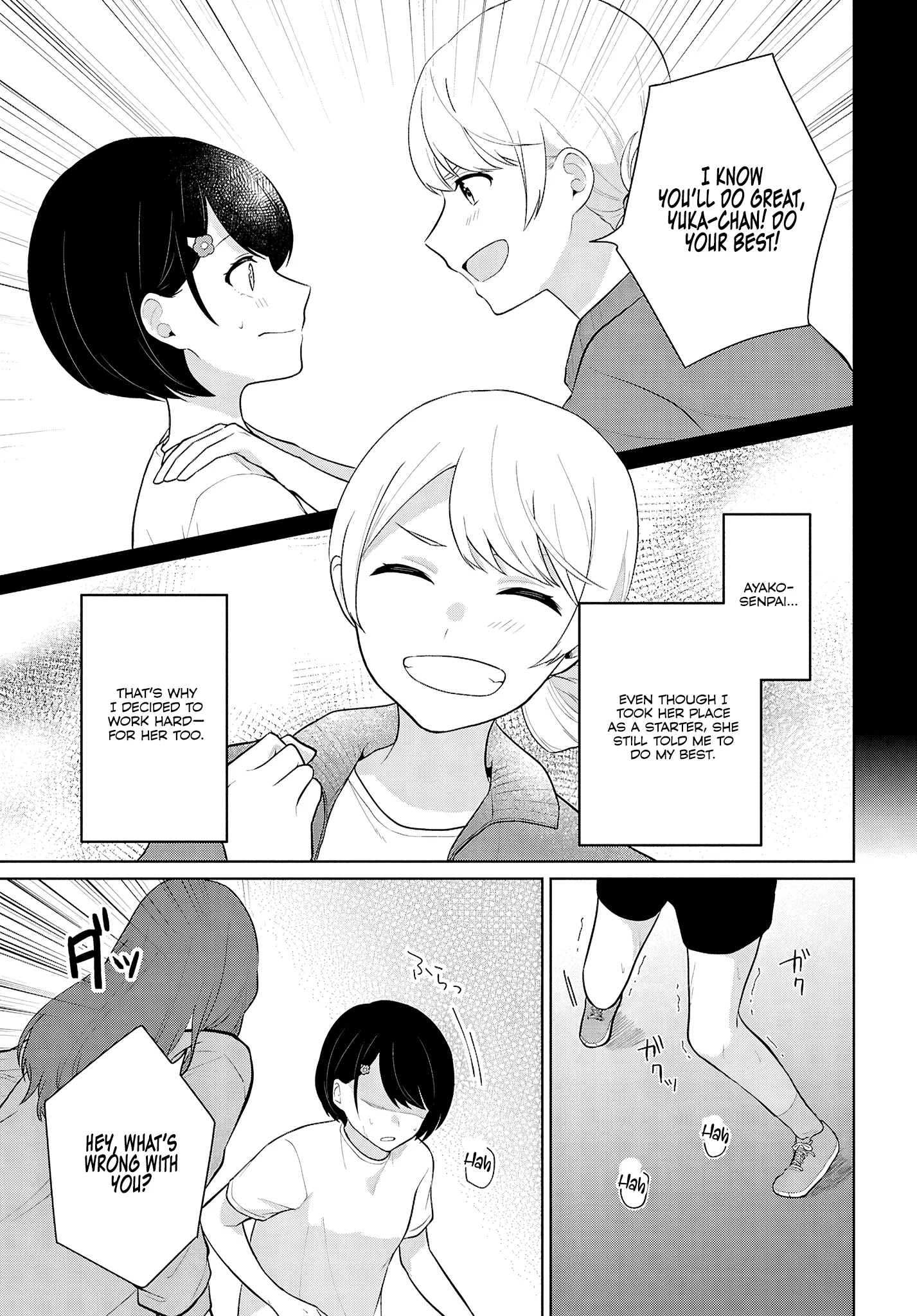 Did You Think You Could Live Normally Even in a World With a 1:5 Male-To-Female Ratio? Chapter 8 - Page 41