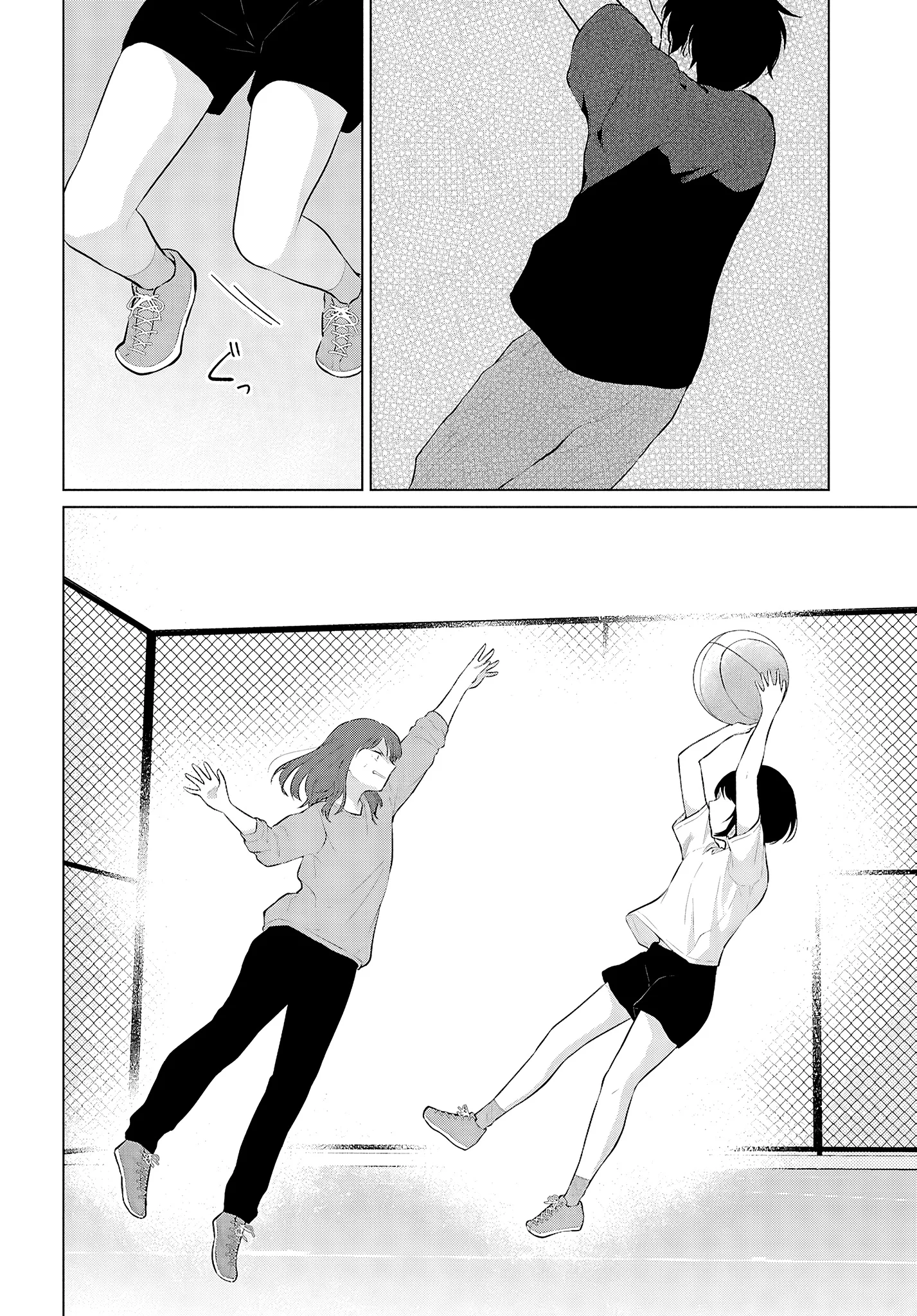 Did You Think You Could Live Normally Even in a World With a 1:5 Male-To-Female Ratio? Chapter 9 - Page 28