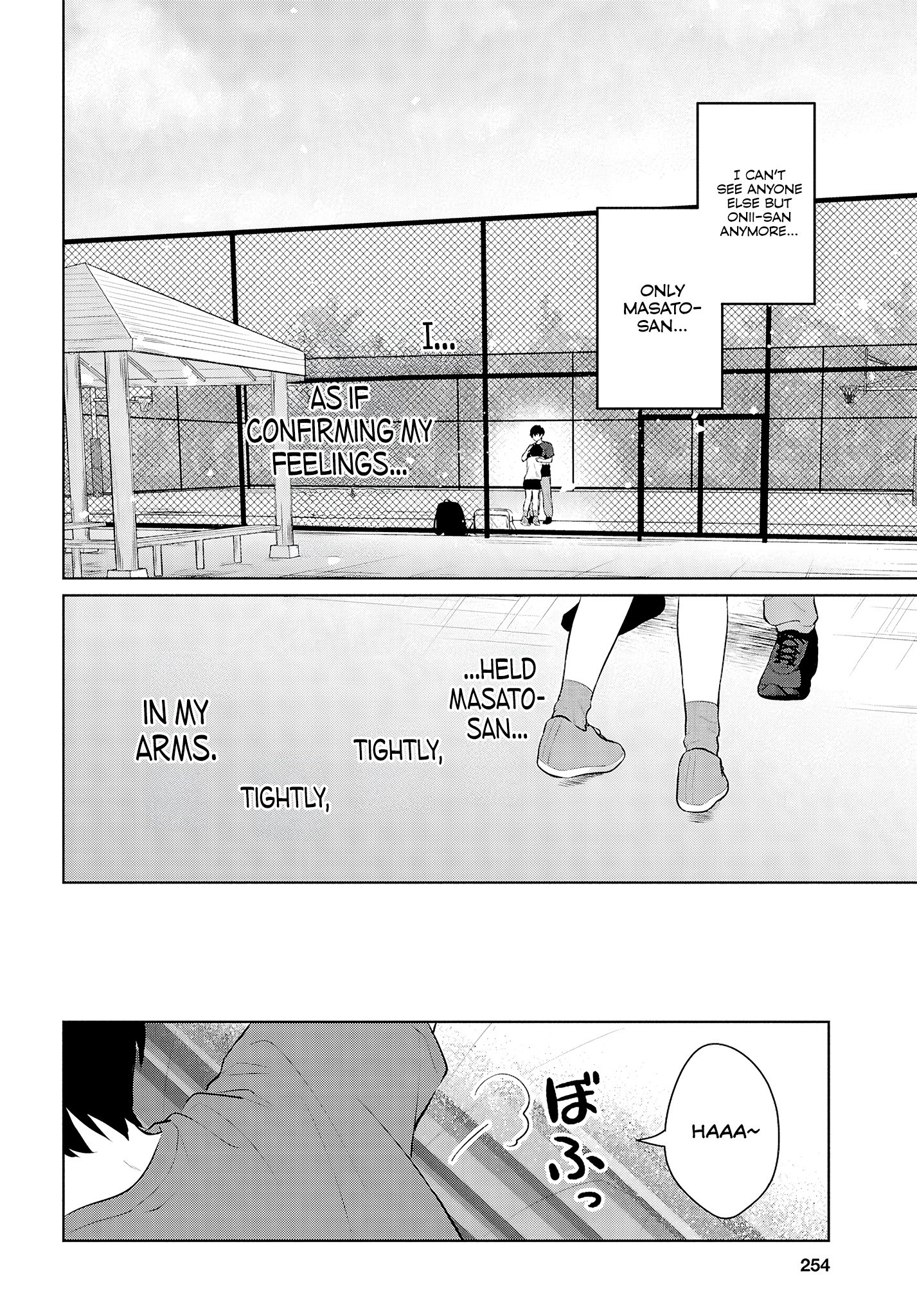 Did You Think You Could Live Normally Even in a World With a 1:5 Male-To-Female Ratio? Chapter 9 - Page 40