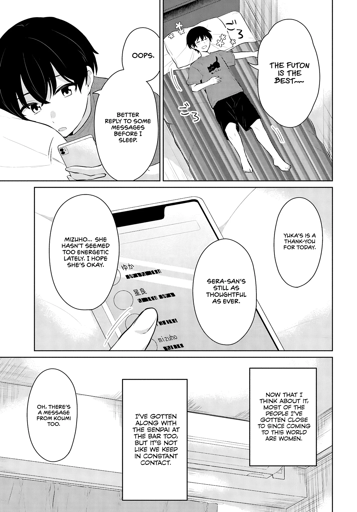 Did You Think You Could Live Normally Even in a World With a 1:5 Male-To-Female Ratio? Chapter 9 - Page 41