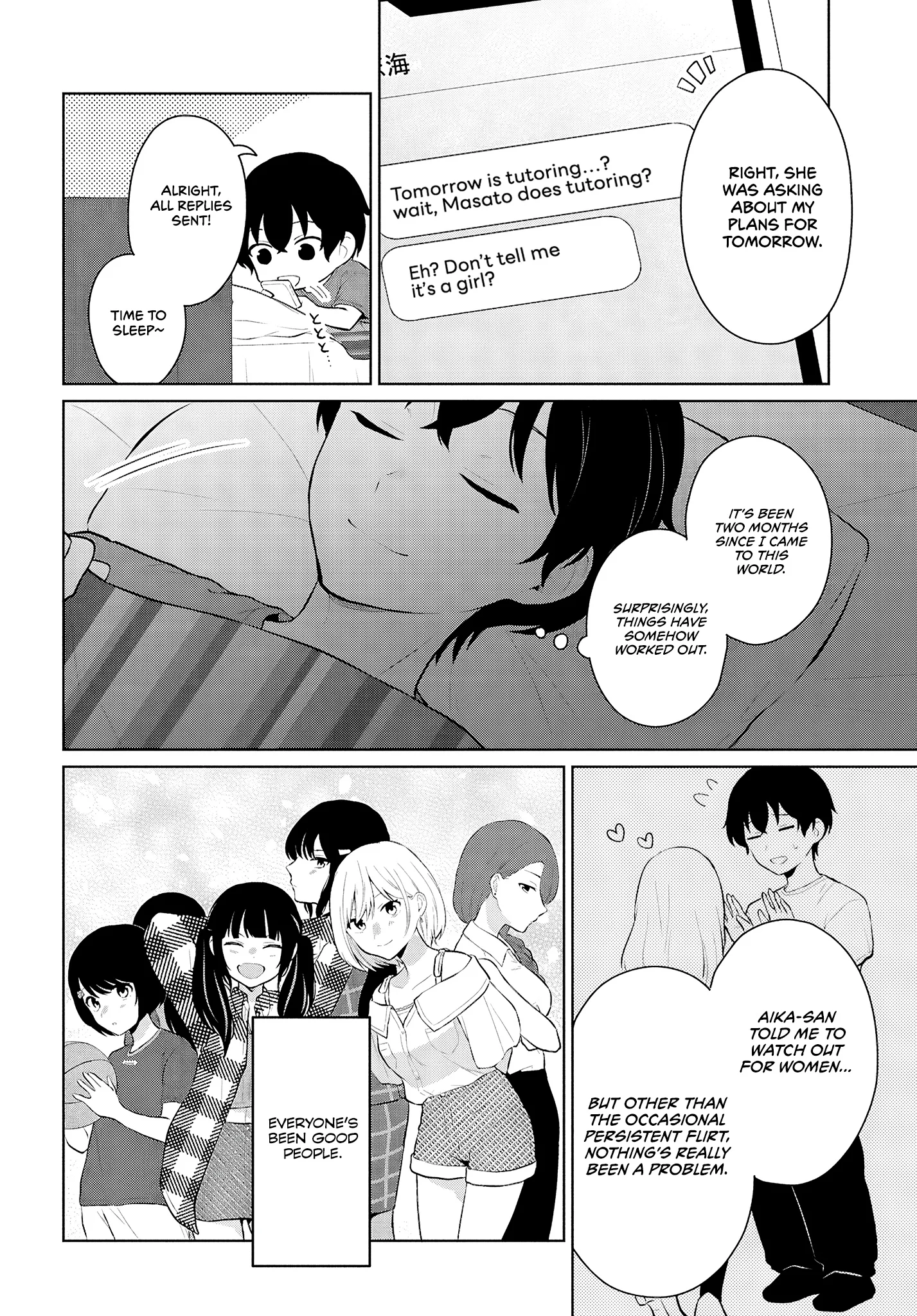 Did You Think You Could Live Normally Even in a World With a 1:5 Male-To-Female Ratio? Chapter 9 - Page 42