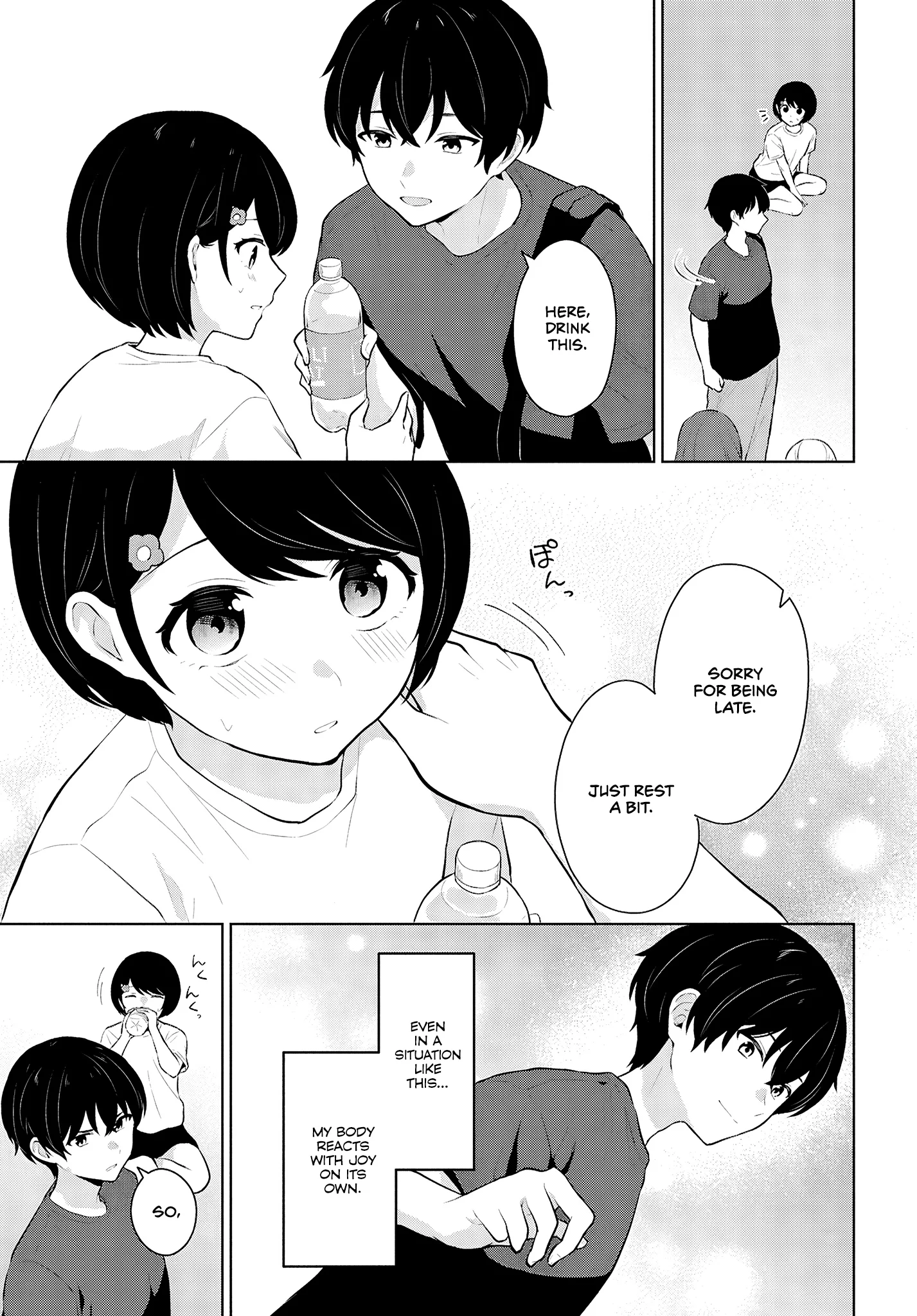 Did You Think You Could Live Normally Even in a World With a 1:5 Male-To-Female Ratio? Chapter 9 - Page 7