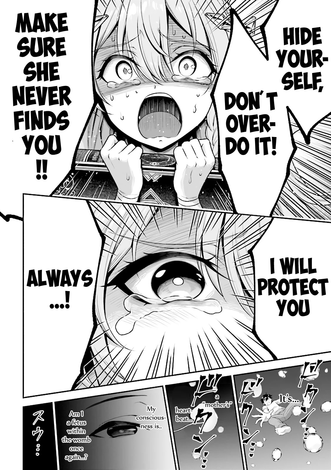 Did You Think You Could Run After Reincarnating, Nii-san? Chapter 1.1 - Page 10