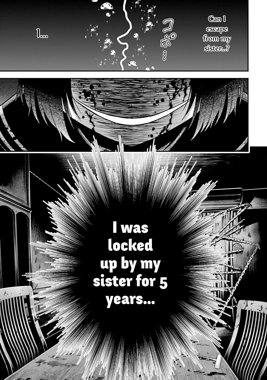 Did You Think You Could Run After Reincarnating, Nii-san? Chapter 1.1 - Page 11