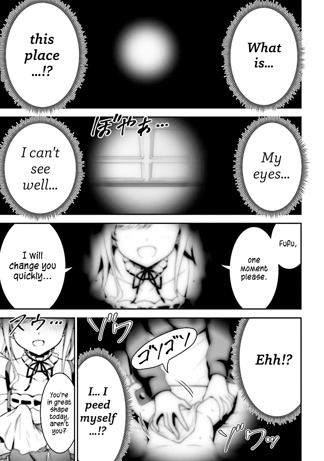 Did You Think You Could Run After Reincarnating, Nii-san? Chapter 1.1 - Page 13