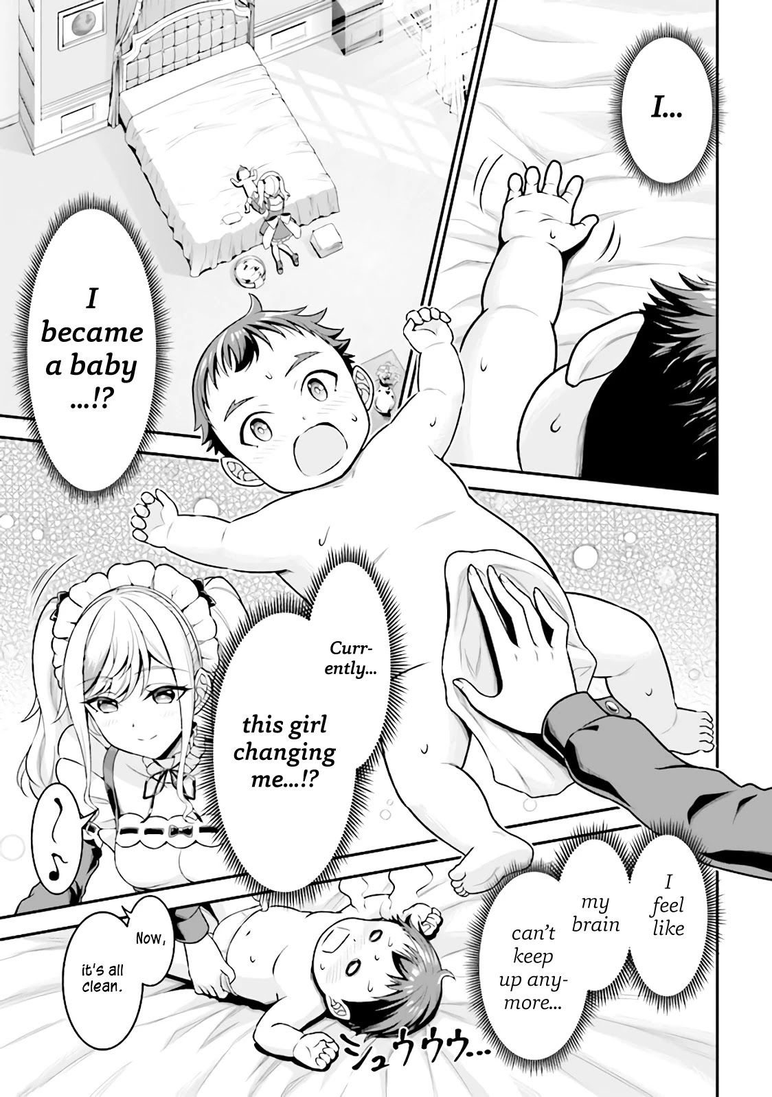 Did You Think You Could Run After Reincarnating, Nii-san? Chapter 1.1 - Page 15