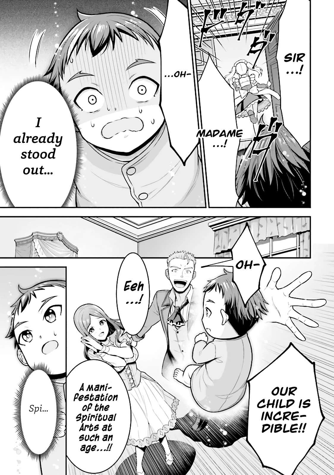 Did You Think You Could Run After Reincarnating, Nii-san? Chapter 1.1 - Page 24