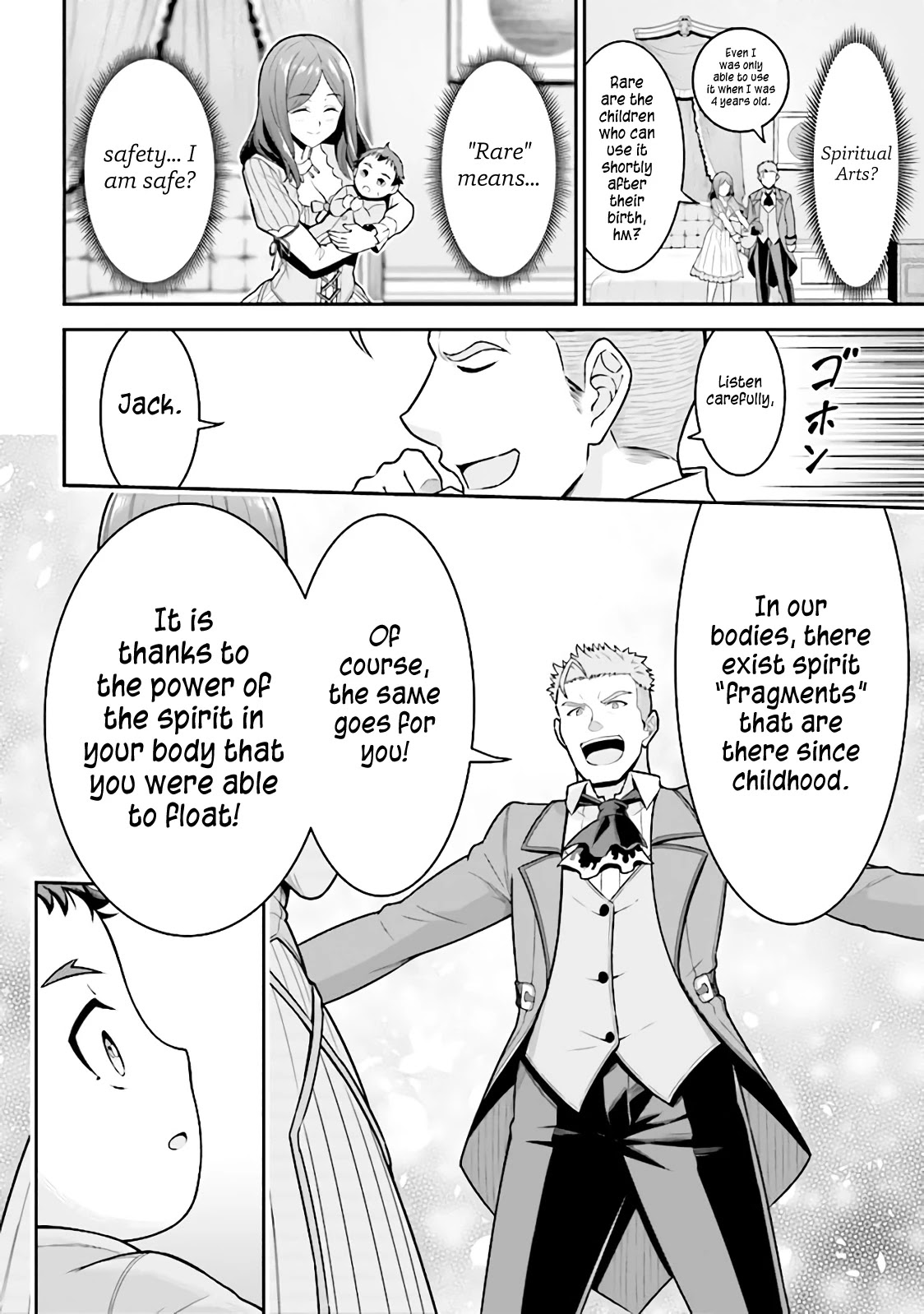 Did You Think You Could Run After Reincarnating, Nii-san? Chapter 1.1 - Page 25