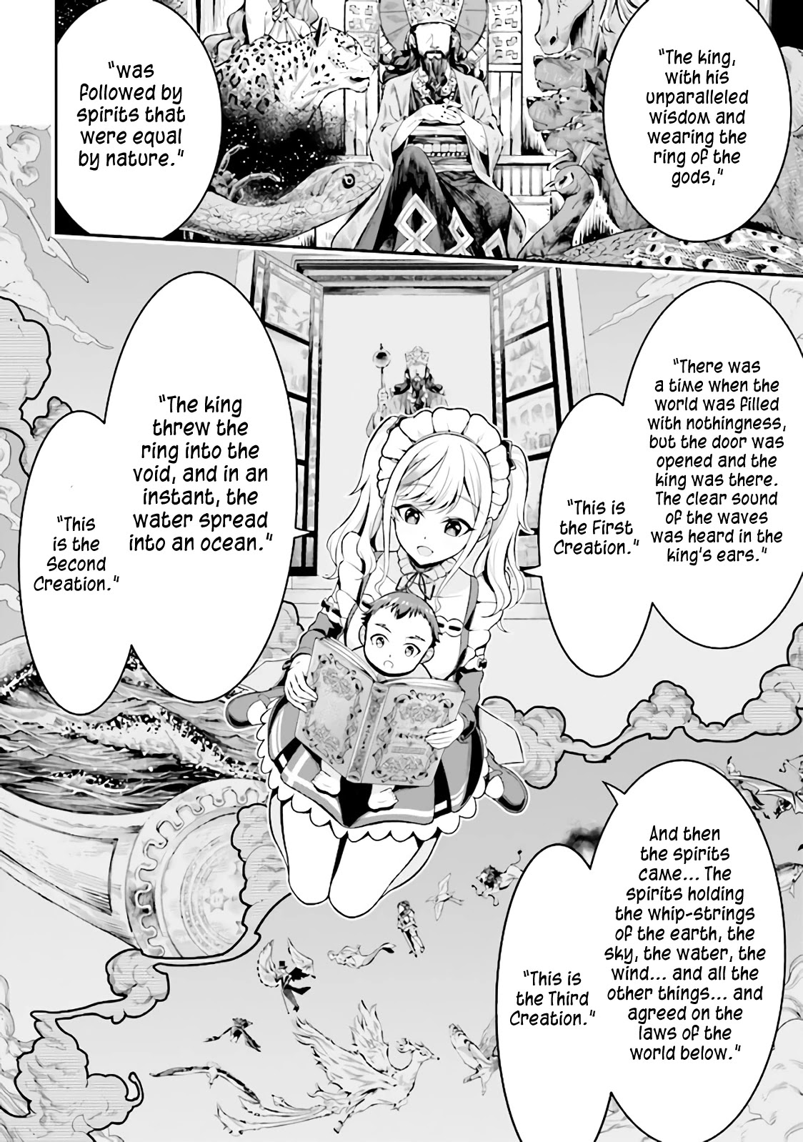Did You Think You Could Run After Reincarnating, Nii-san? Chapter 1.1 - Page 29