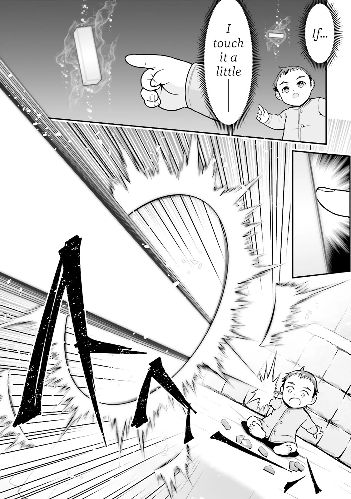 Did You Think You Could Run After Reincarnating, Nii-san? Chapter 1.1 - Page 36
