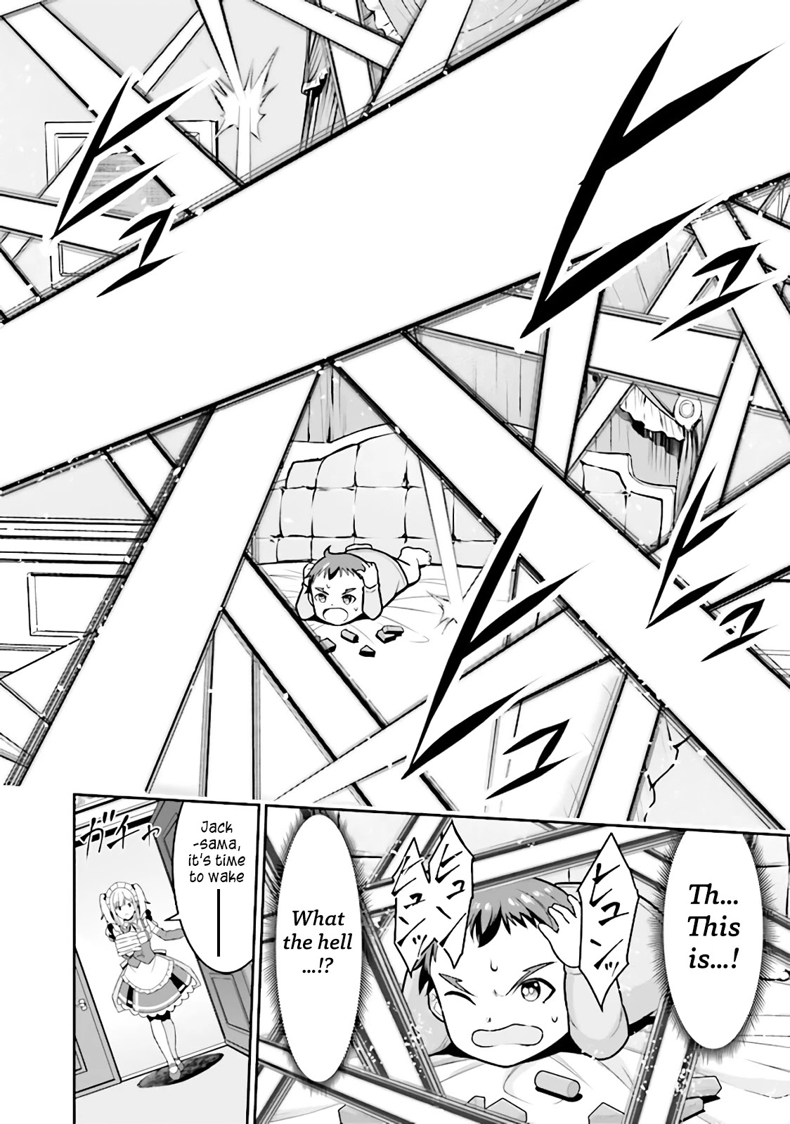 Did You Think You Could Run After Reincarnating, Nii-san? Chapter 1.1 - Page 37