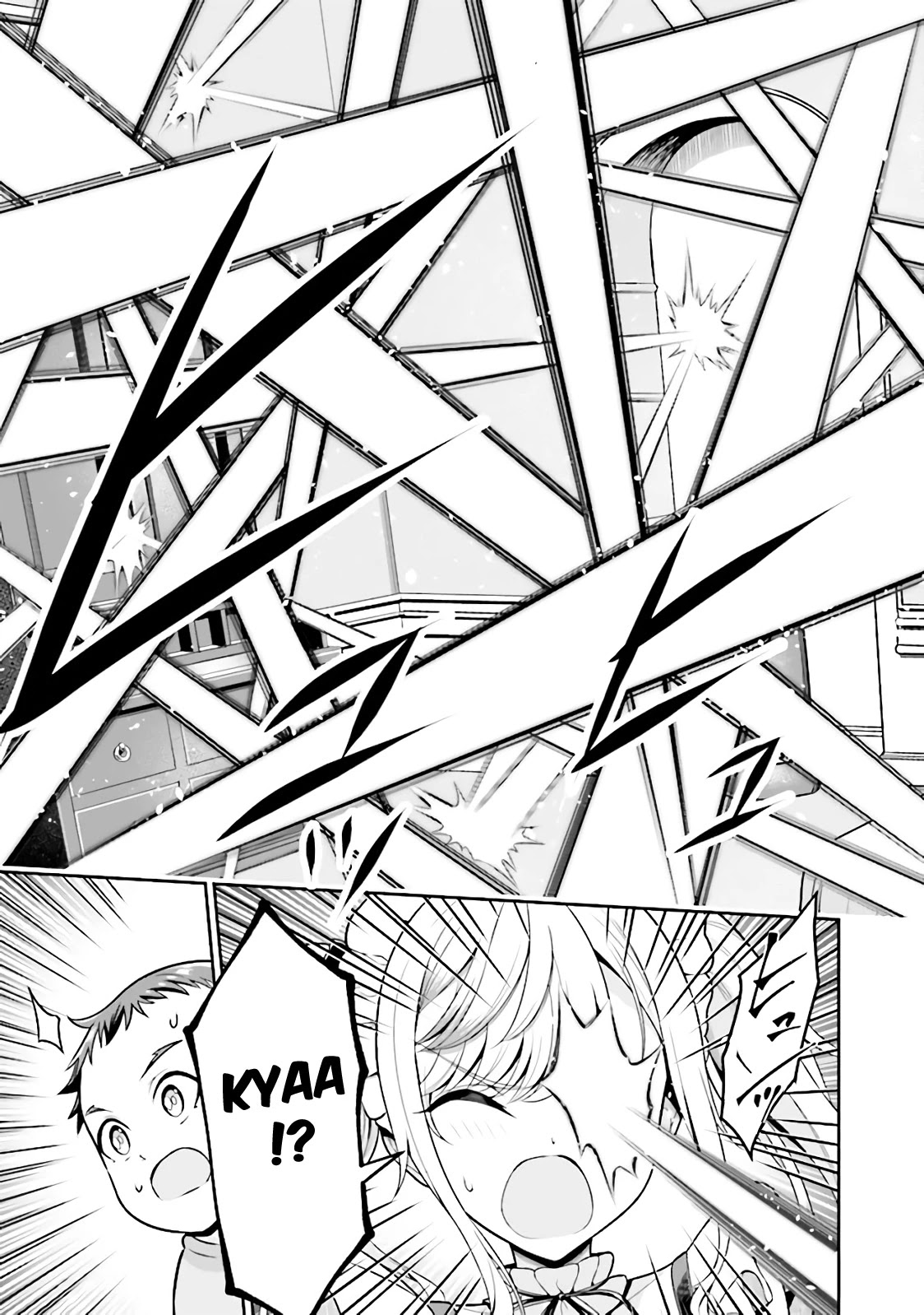 Did You Think You Could Run After Reincarnating, Nii-san? Chapter 1.1 - Page 38