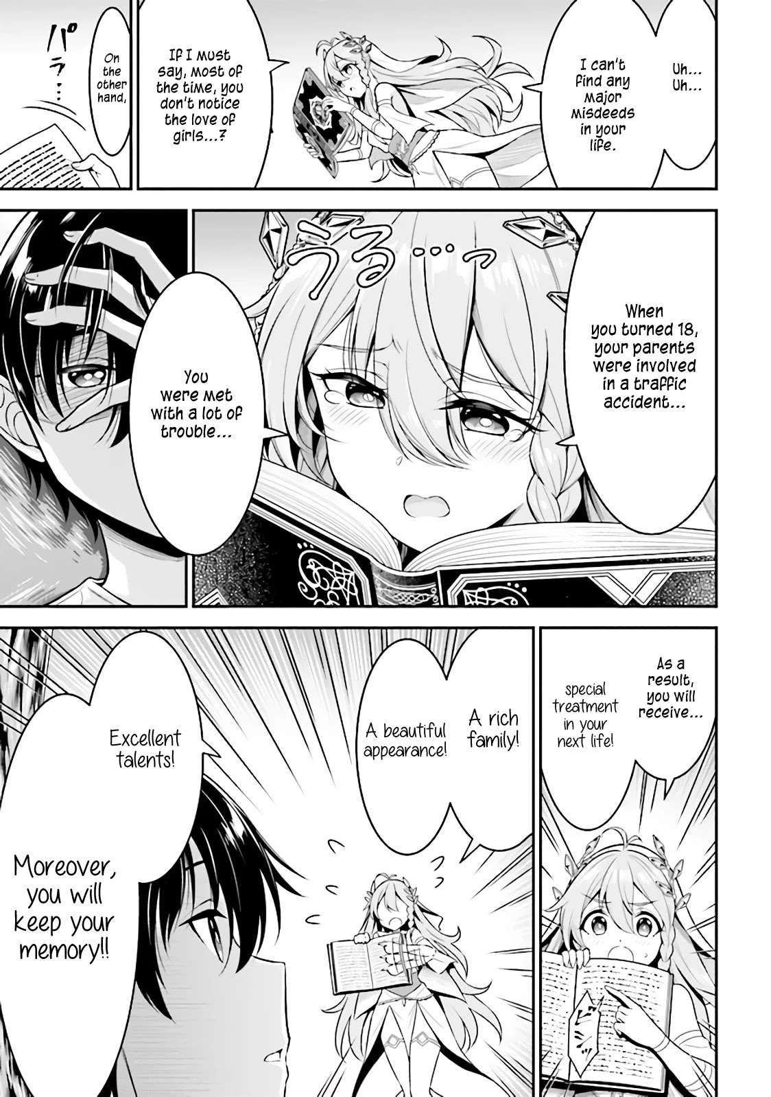 Did You Think You Could Run After Reincarnating, Nii-san? Chapter 1.1 - Page 5