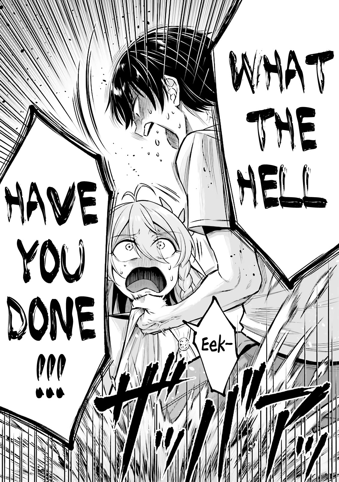 Did You Think You Could Run After Reincarnating, Nii-san? Chapter 1.1 - Page 8
