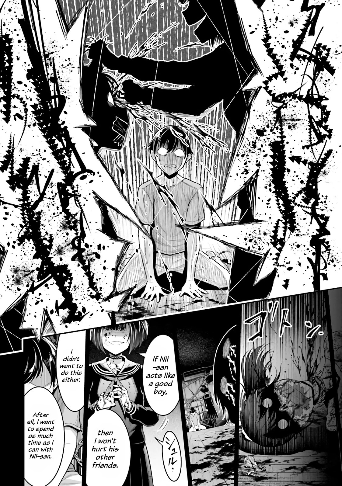 Did You Think You Could Run After Reincarnating, Nii-san? Chapter 1.2 - Page 15