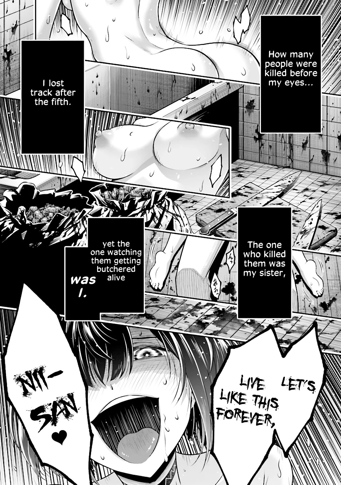 Did You Think You Could Run After Reincarnating, Nii-san? Chapter 1.2 - Page 17