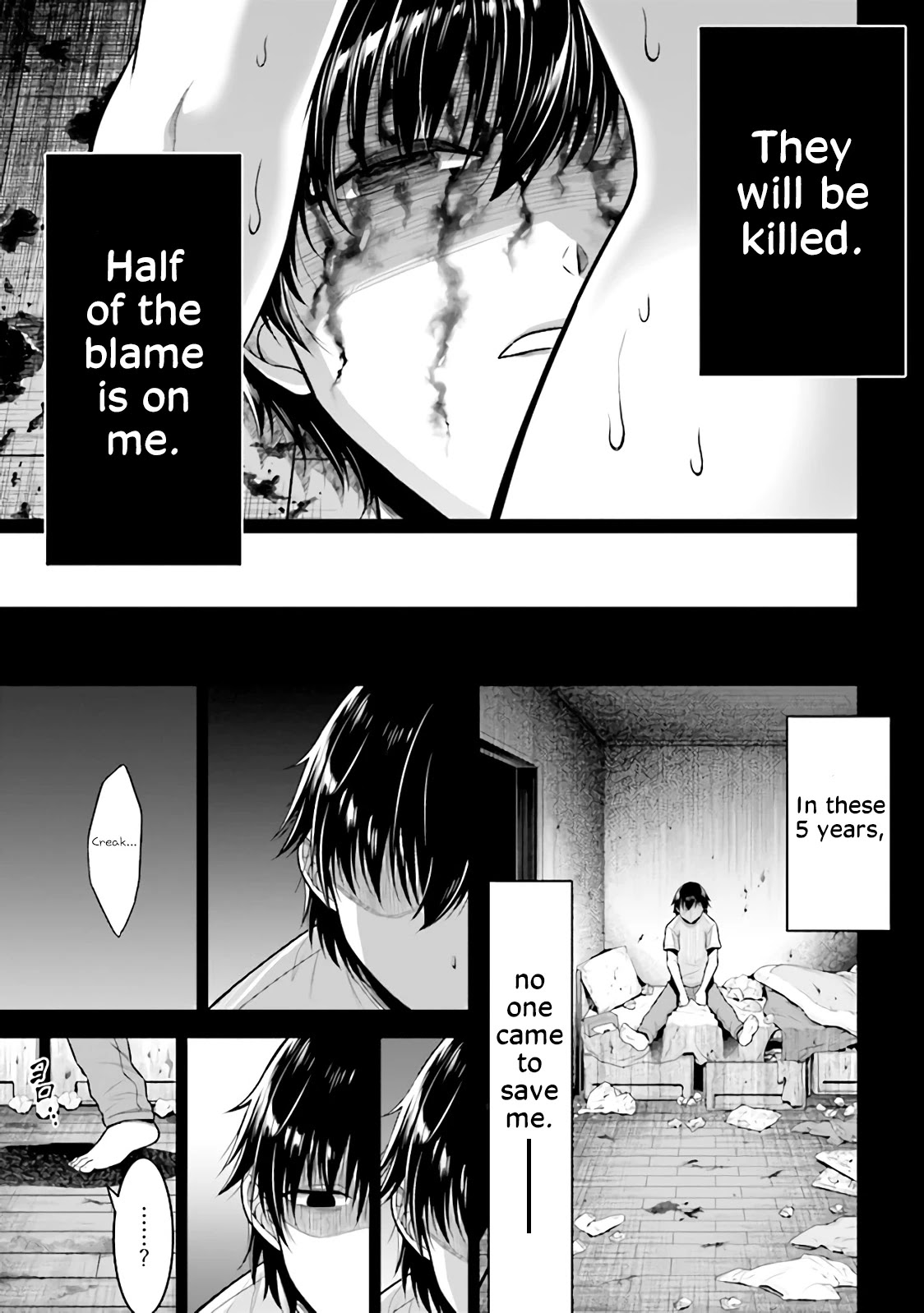 Did You Think You Could Run After Reincarnating, Nii-san? Chapter 1.2 - Page 18