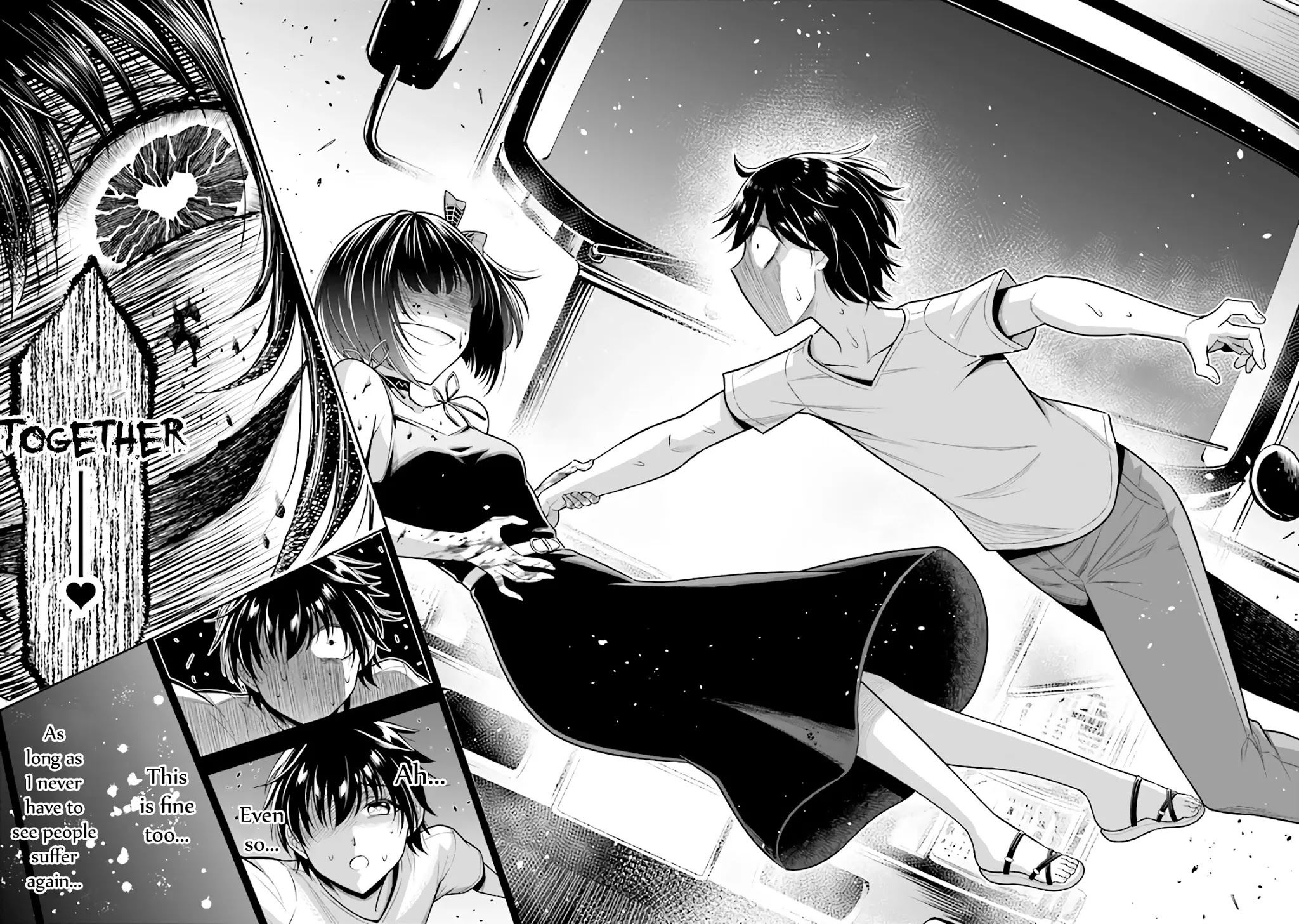 Did You Think You Could Run After Reincarnating, Nii-san? Chapter 1.2 - Page 25