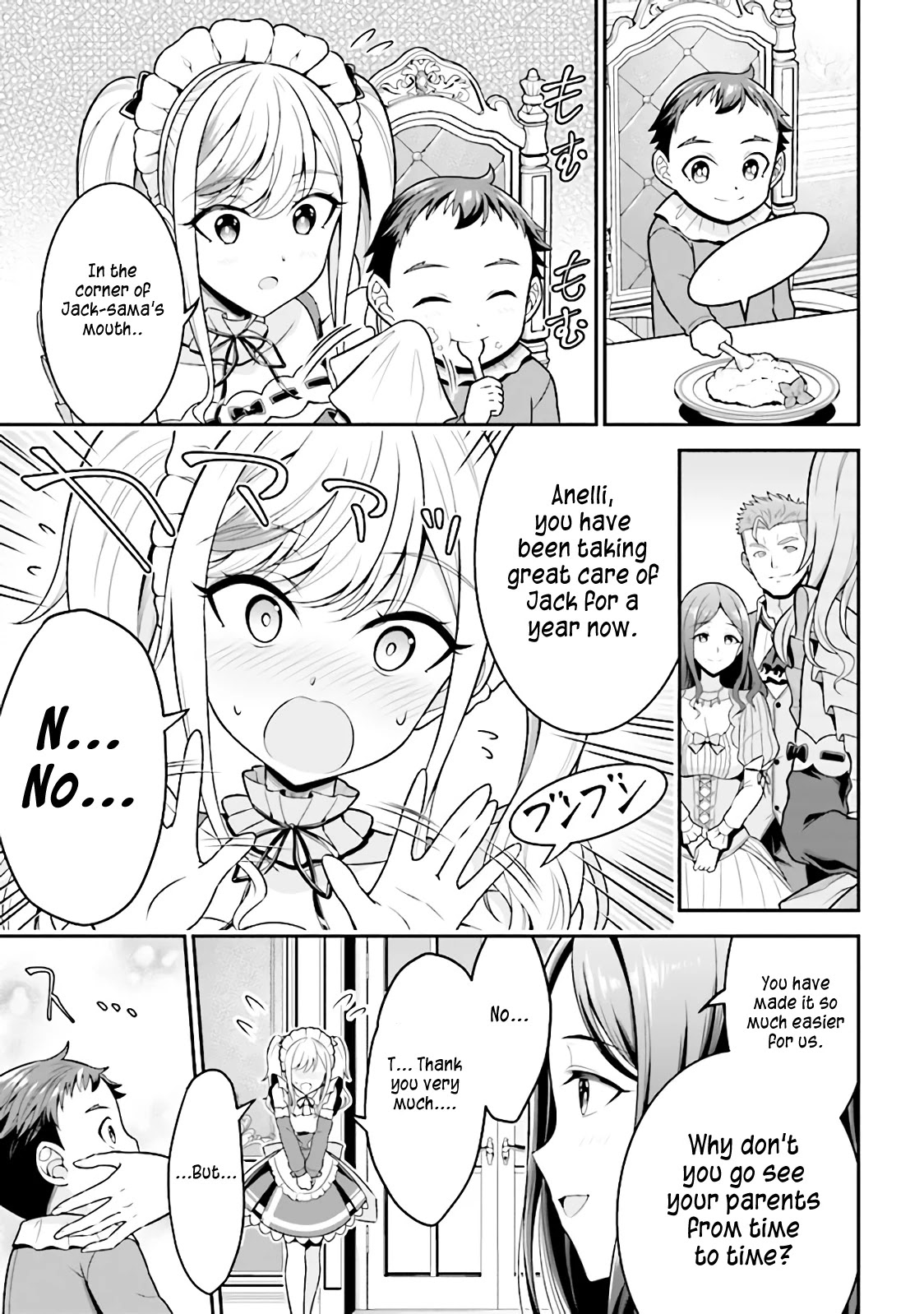 Did You Think You Could Run After Reincarnating, Nii-san? Chapter 1.2 - Page 27