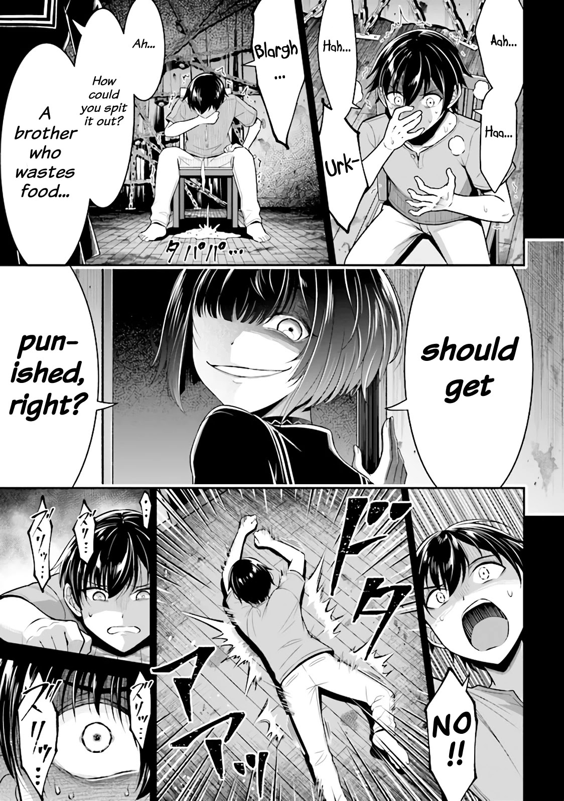 Did You Think You Could Run After Reincarnating, Nii-san? Chapter 1.2 - Page 8