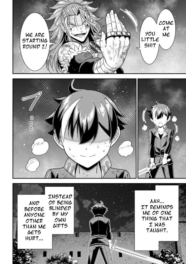 Did You Think You Could Run After Reincarnating, Nii-san? Chapter 10.1 - Page 10