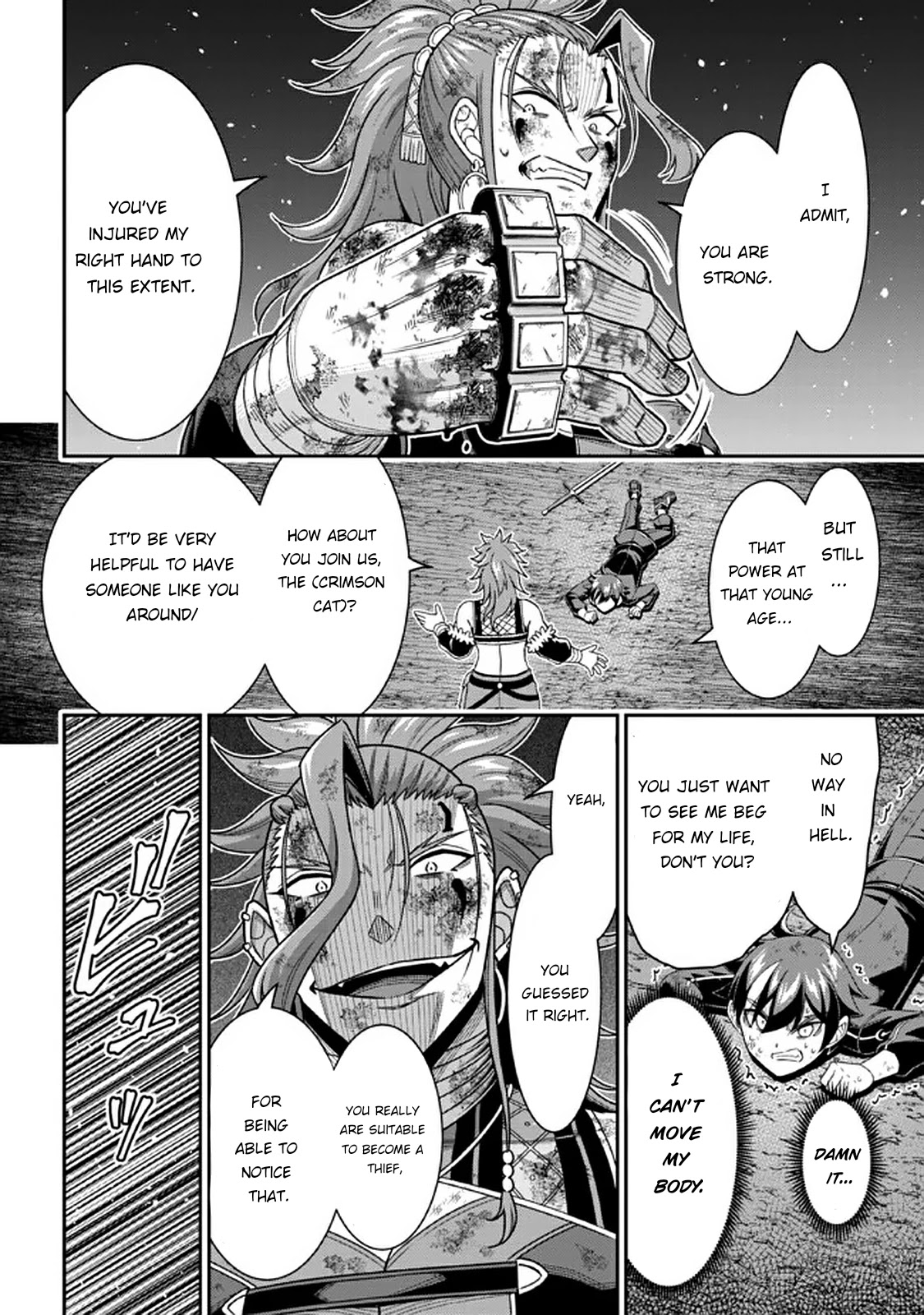Did You Think You Could Run After Reincarnating, Nii-san? Chapter 10.4 - Page 2