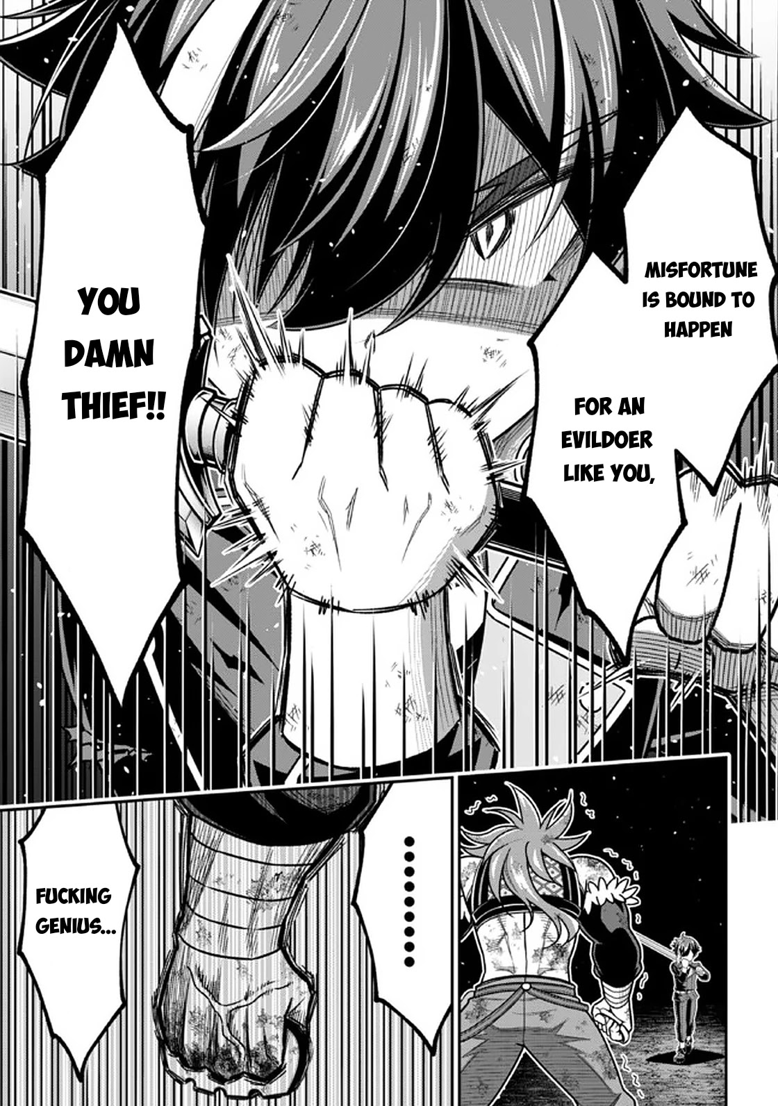 Did You Think You Could Run After Reincarnating, Nii-san? Chapter 11.1 - Page 12