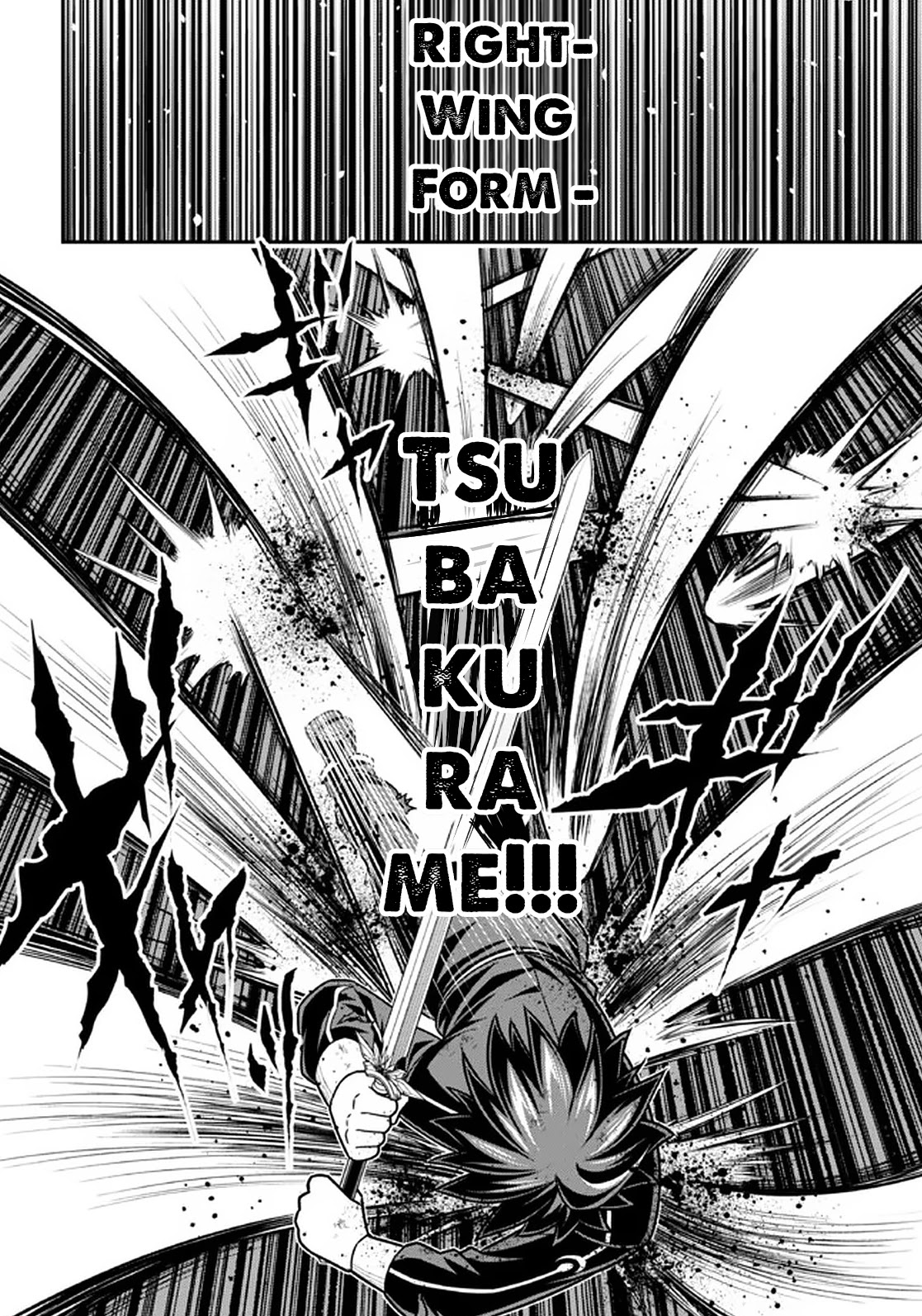 Did You Think You Could Run After Reincarnating, Nii-san? Chapter 11.1 - Page 15