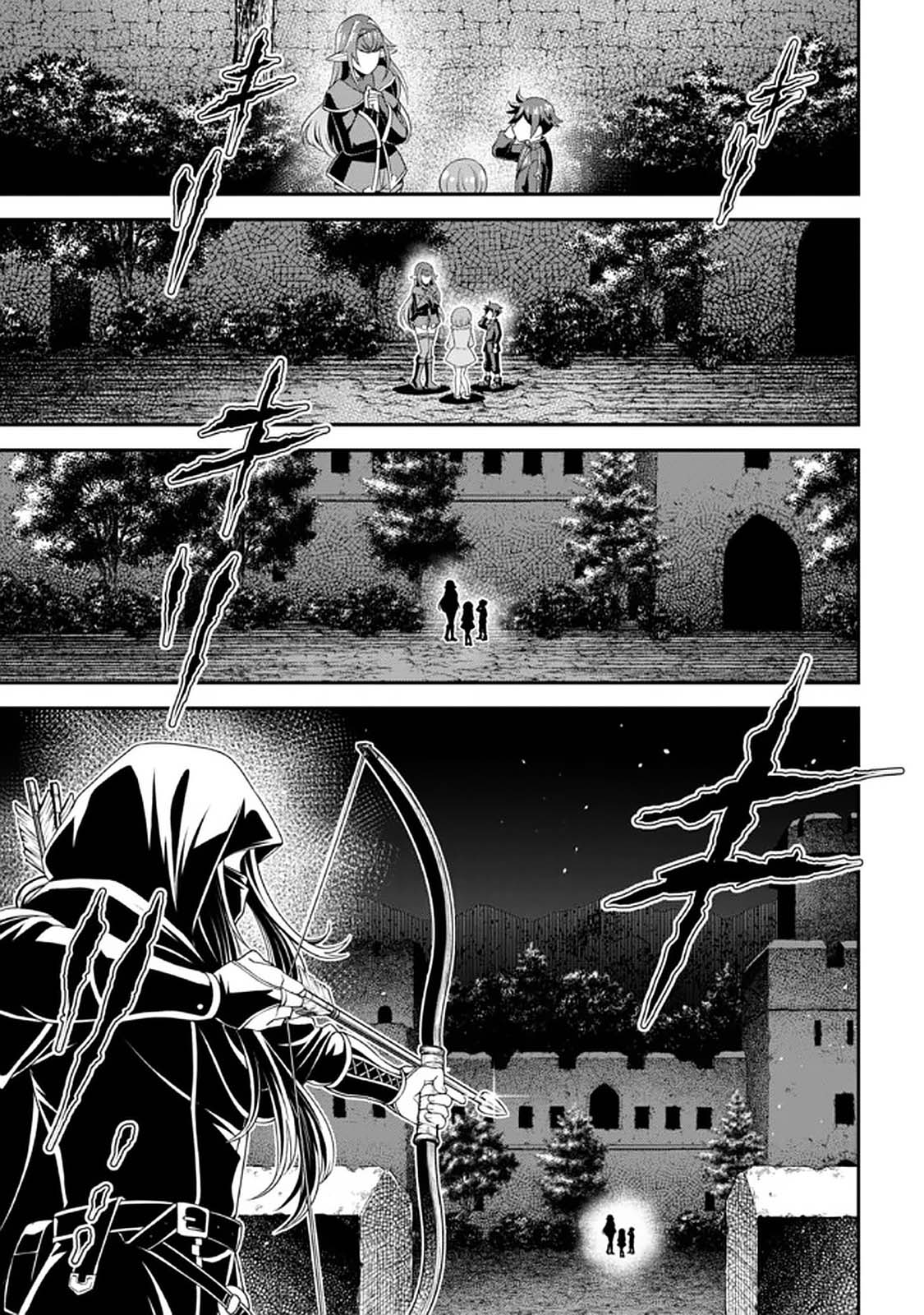 Did You Think You Could Run After Reincarnating, Nii-san? Chapter 11.2 - Page 10
