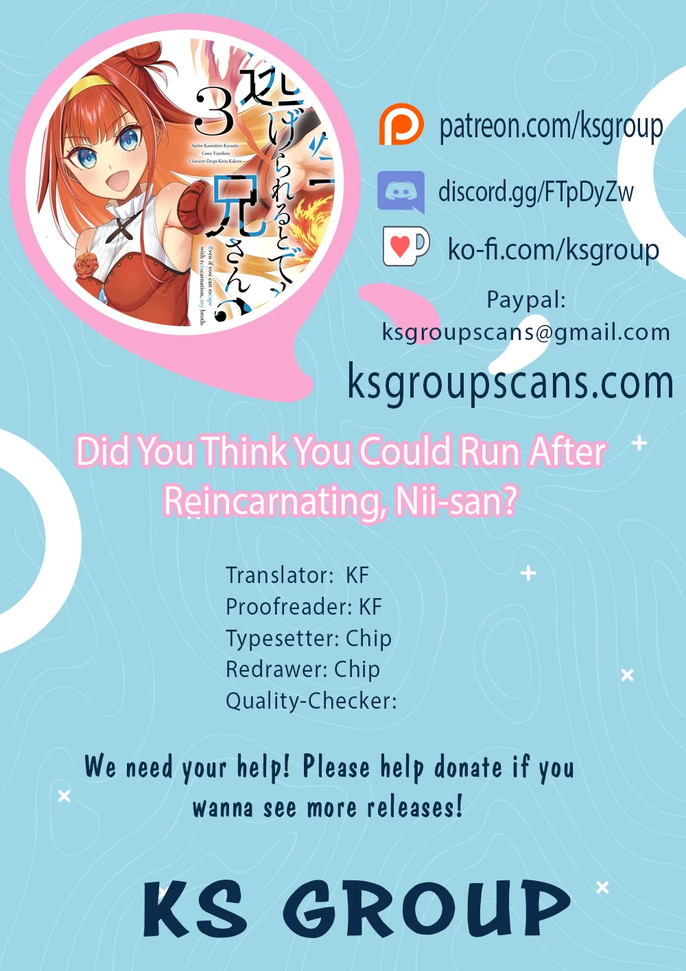 Did You Think You Could Run After Reincarnating, Nii-san? Chapter 12 - Page 0