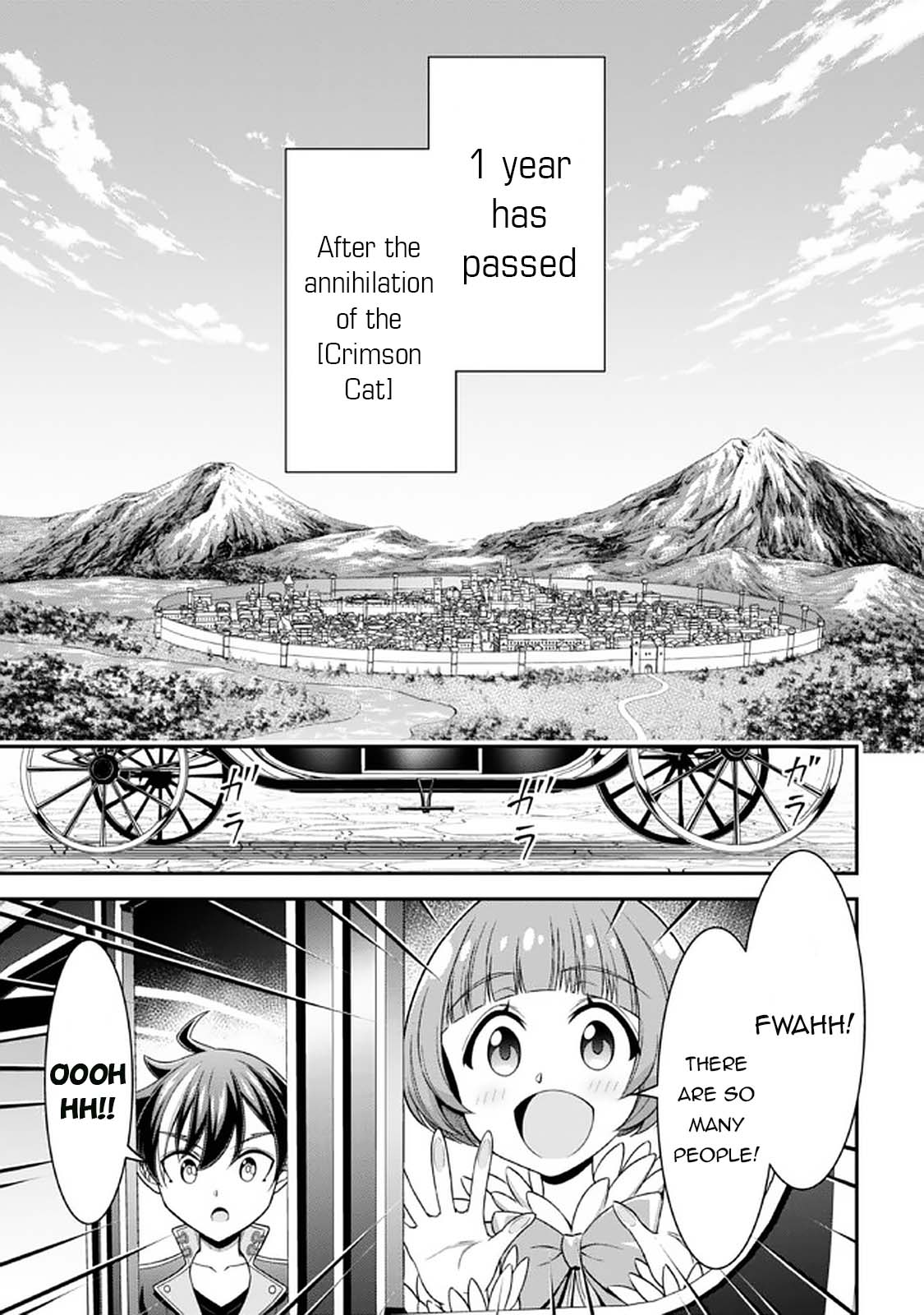 Did You Think You Could Run After Reincarnating, Nii-san? Chapter 12 - Page 1