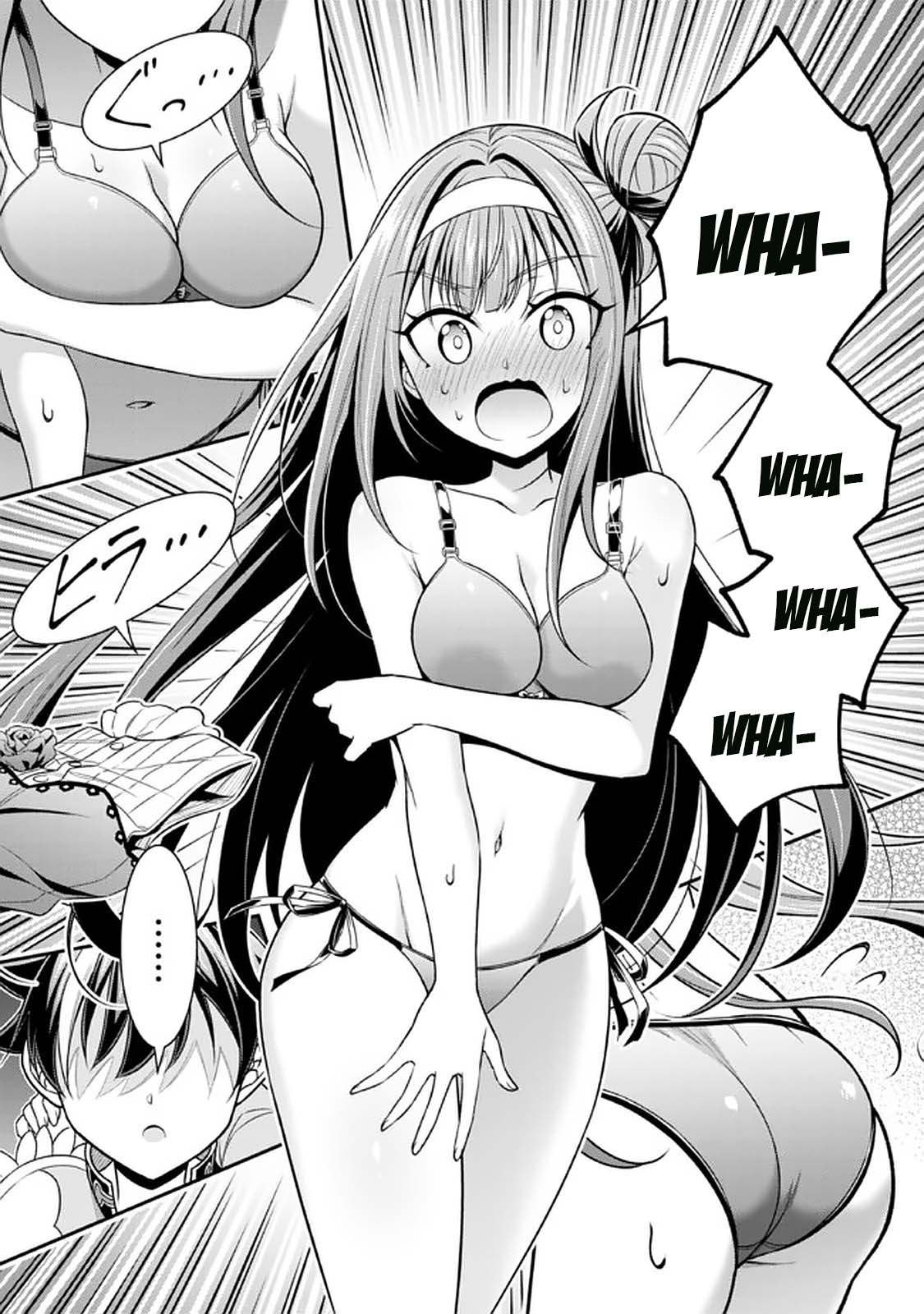 Did You Think You Could Run After Reincarnating, Nii-san? Chapter 12 - Page 15