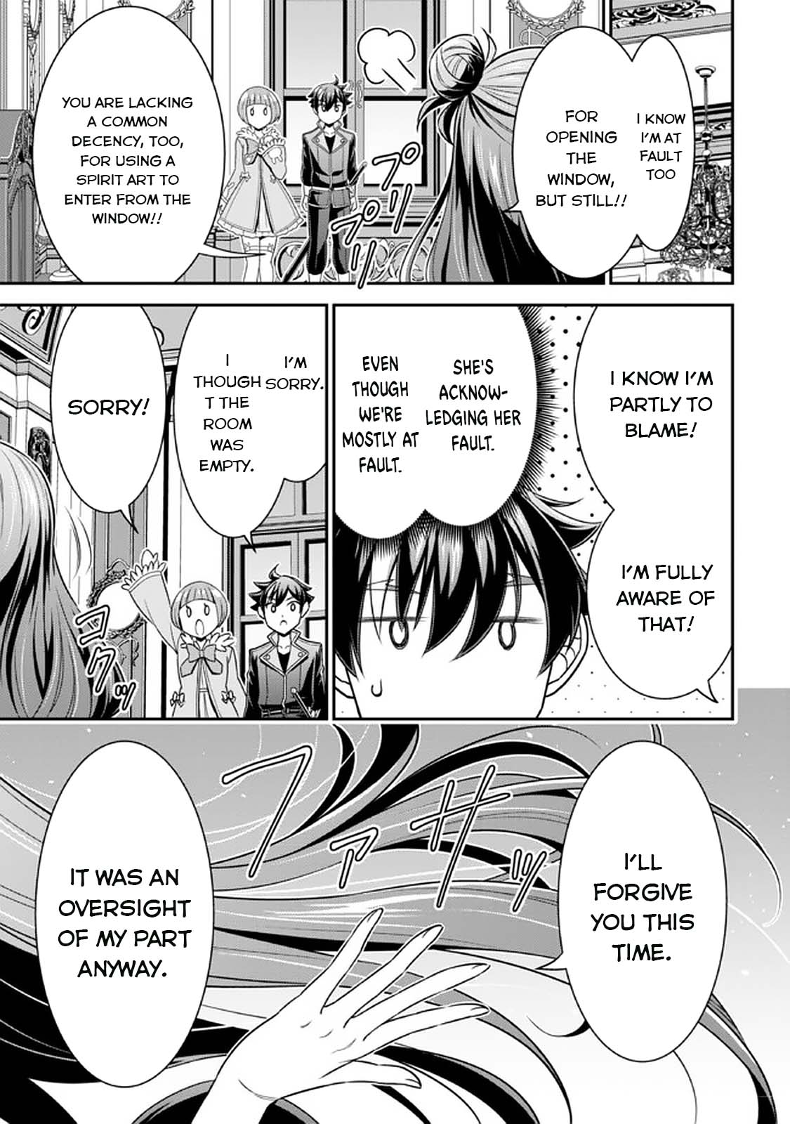 Did You Think You Could Run After Reincarnating, Nii-san? Chapter 12 - Page 18