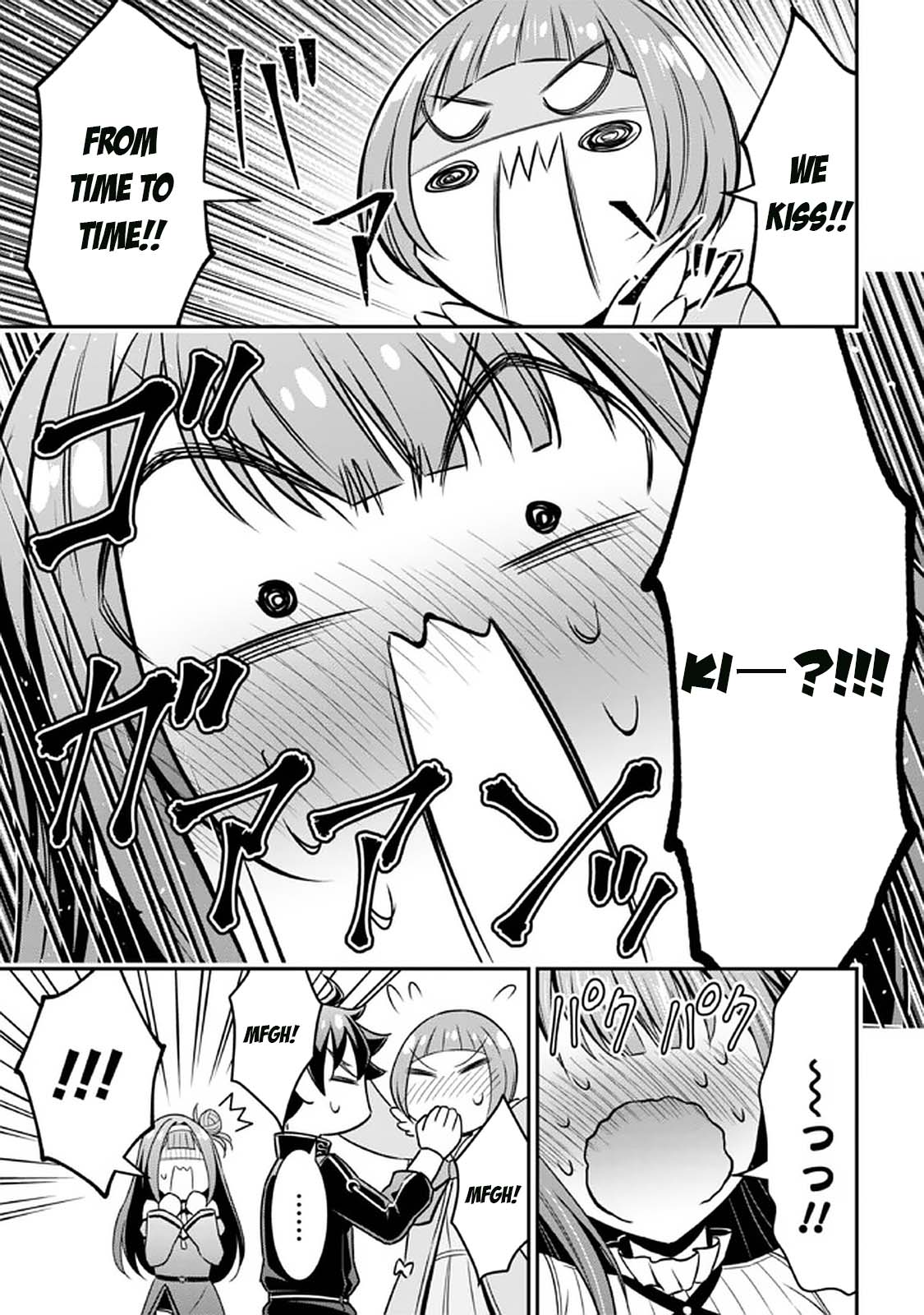 Did You Think You Could Run After Reincarnating, Nii-san? Chapter 12 - Page 22
