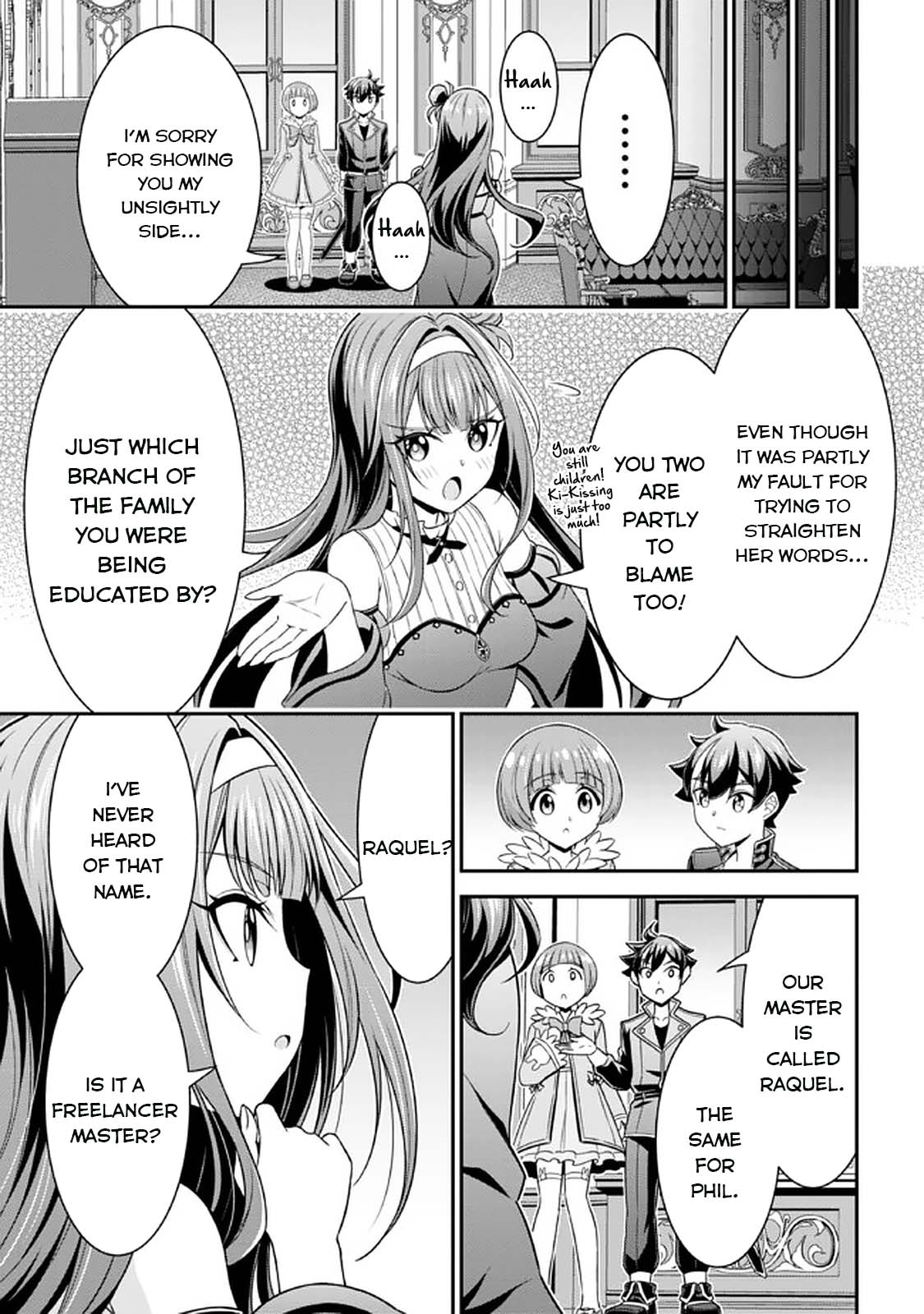 Did You Think You Could Run After Reincarnating, Nii-san? Chapter 12 - Page 24