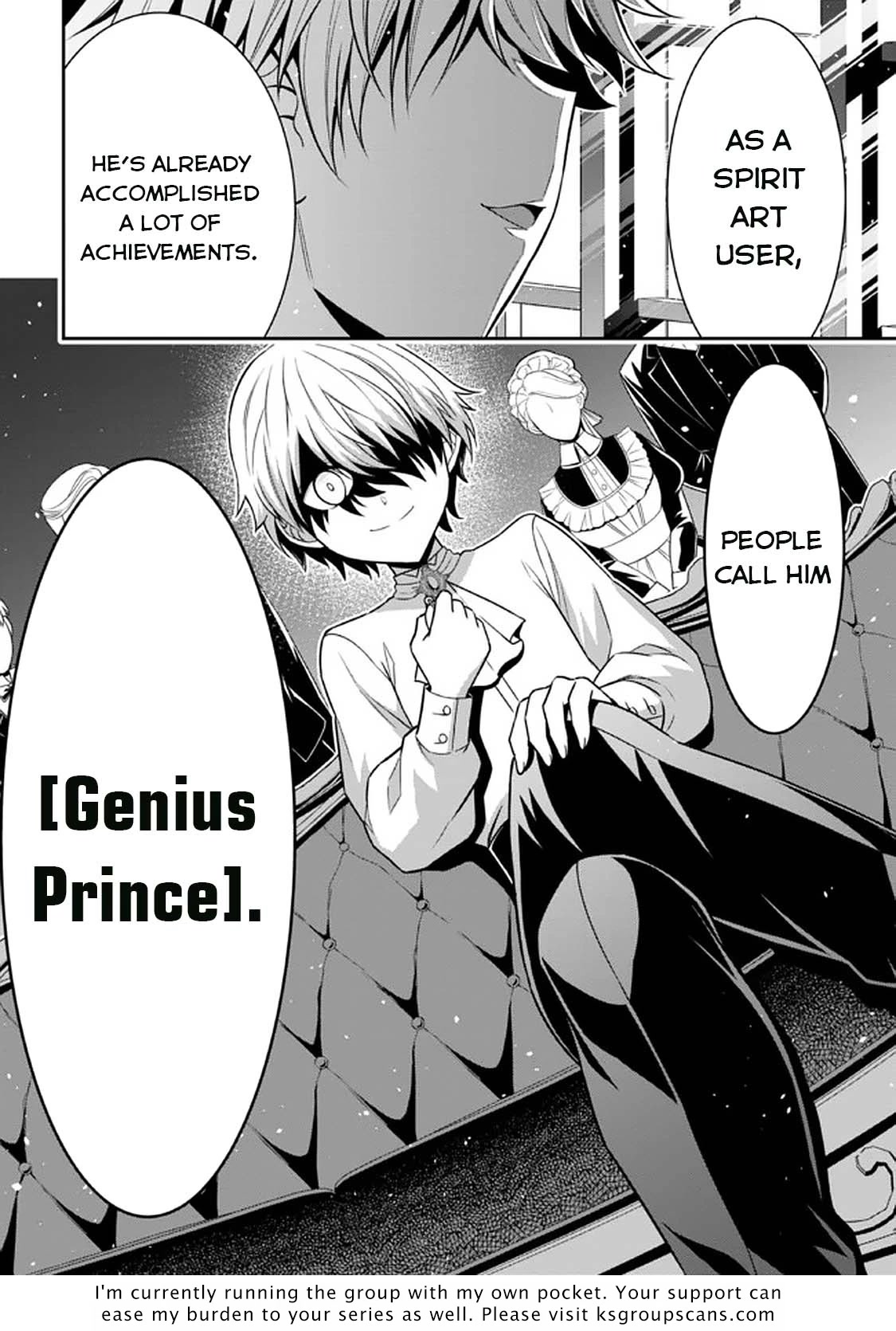 Did You Think You Could Run After Reincarnating, Nii-san? Chapter 12 - Page 27