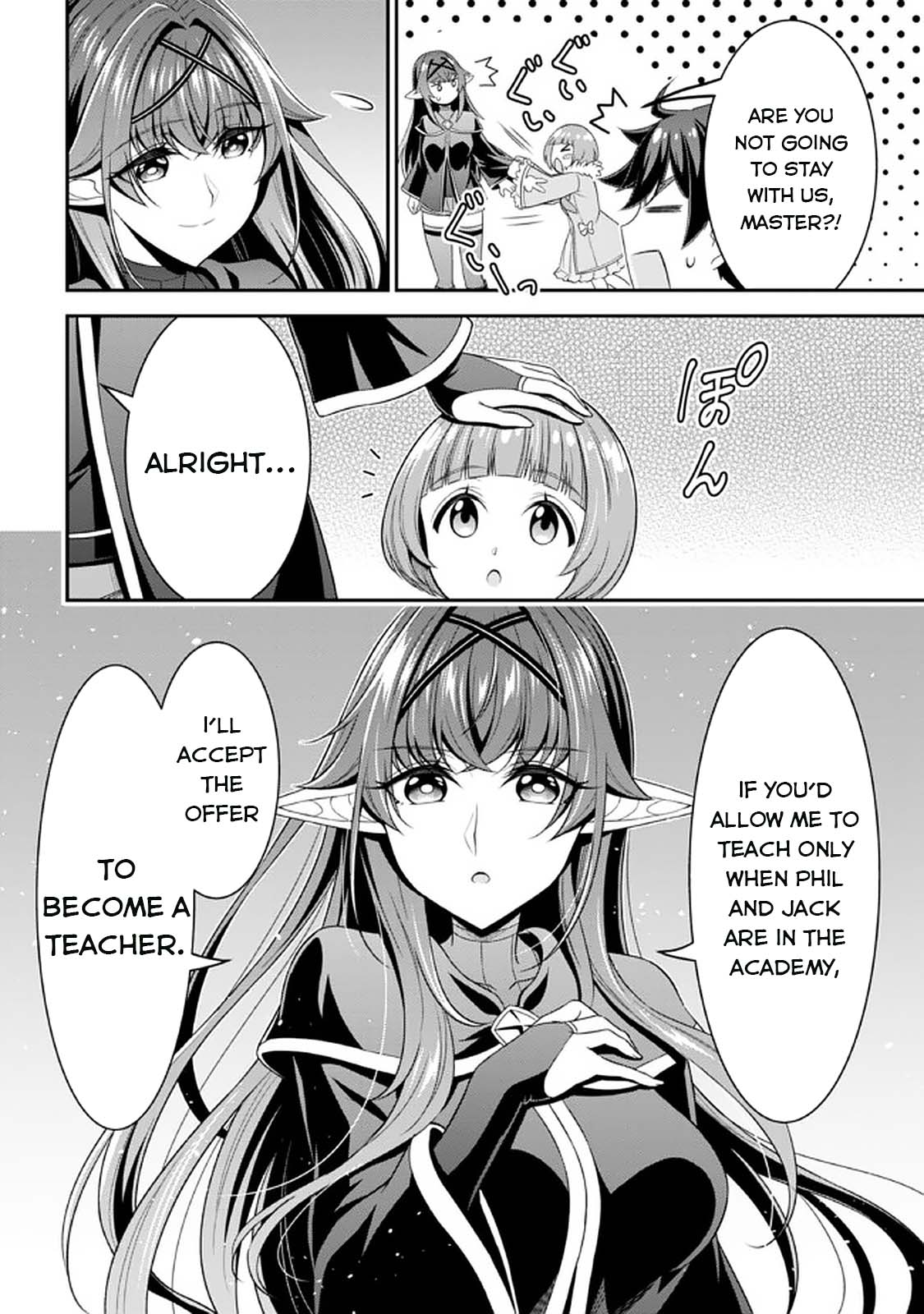 Did You Think You Could Run After Reincarnating, Nii-san? Chapter 12 - Page 5