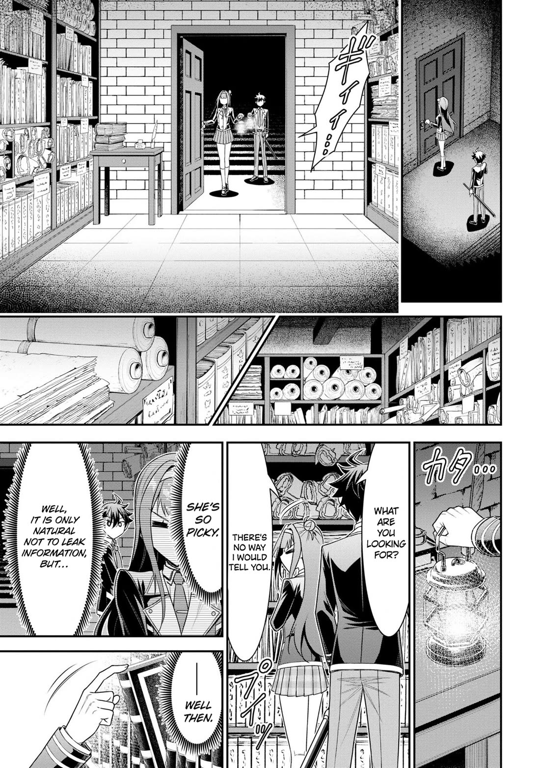 Did You Think You Could Run After Reincarnating, Nii-san? Chapter 18 - Page 24