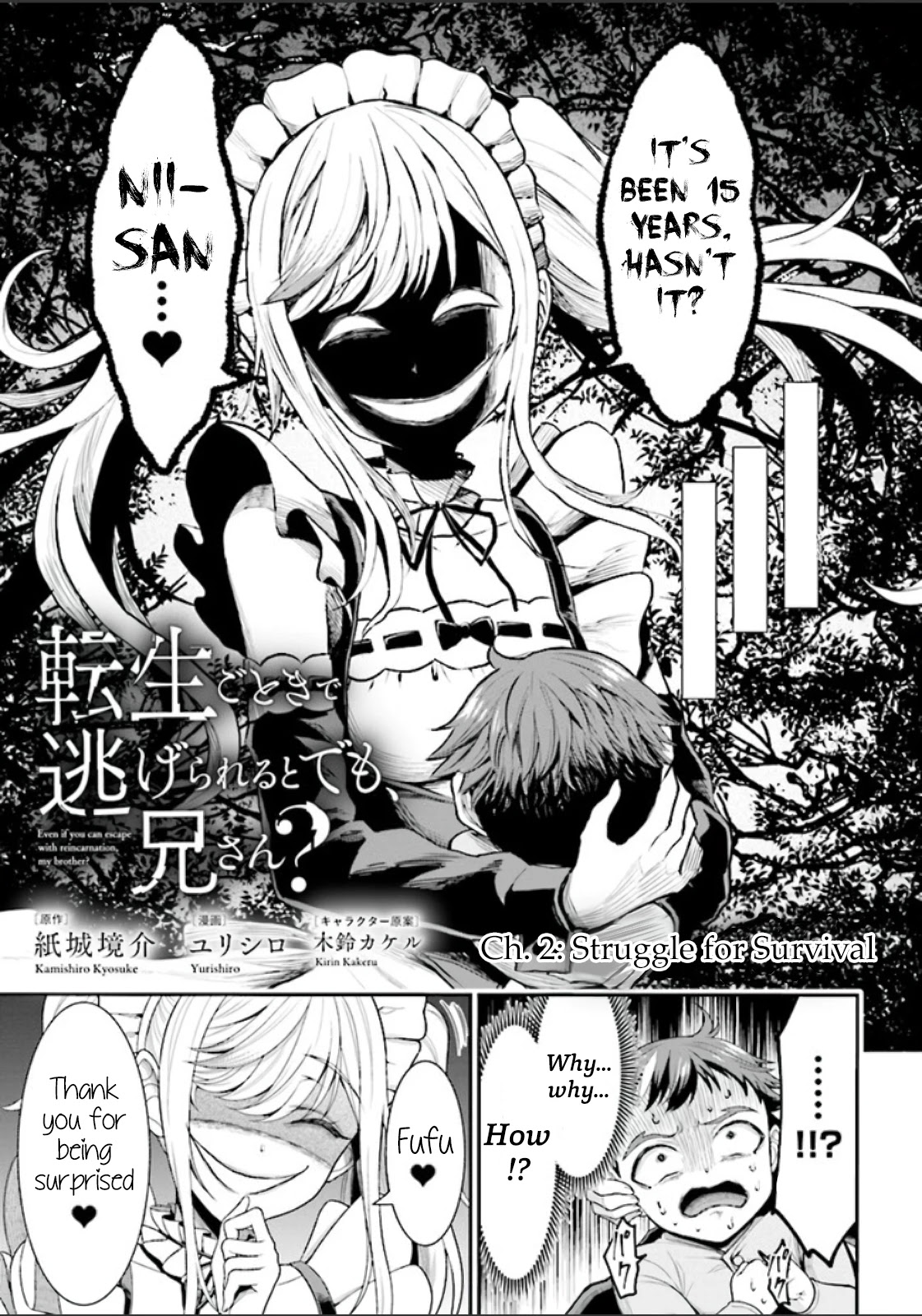 Did You Think You Could Run After Reincarnating, Nii-san? Chapter 2.1 - Page 1