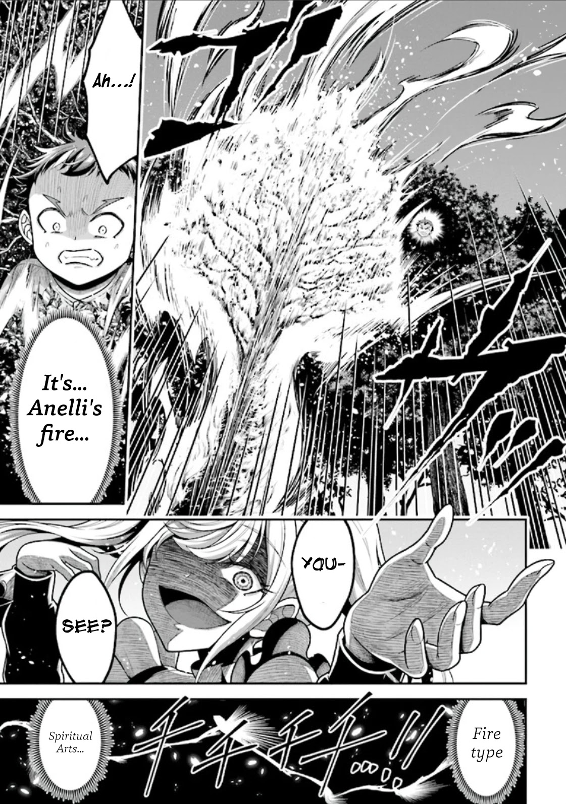 Did You Think You Could Run After Reincarnating, Nii-san? Chapter 2.1 - Page 14