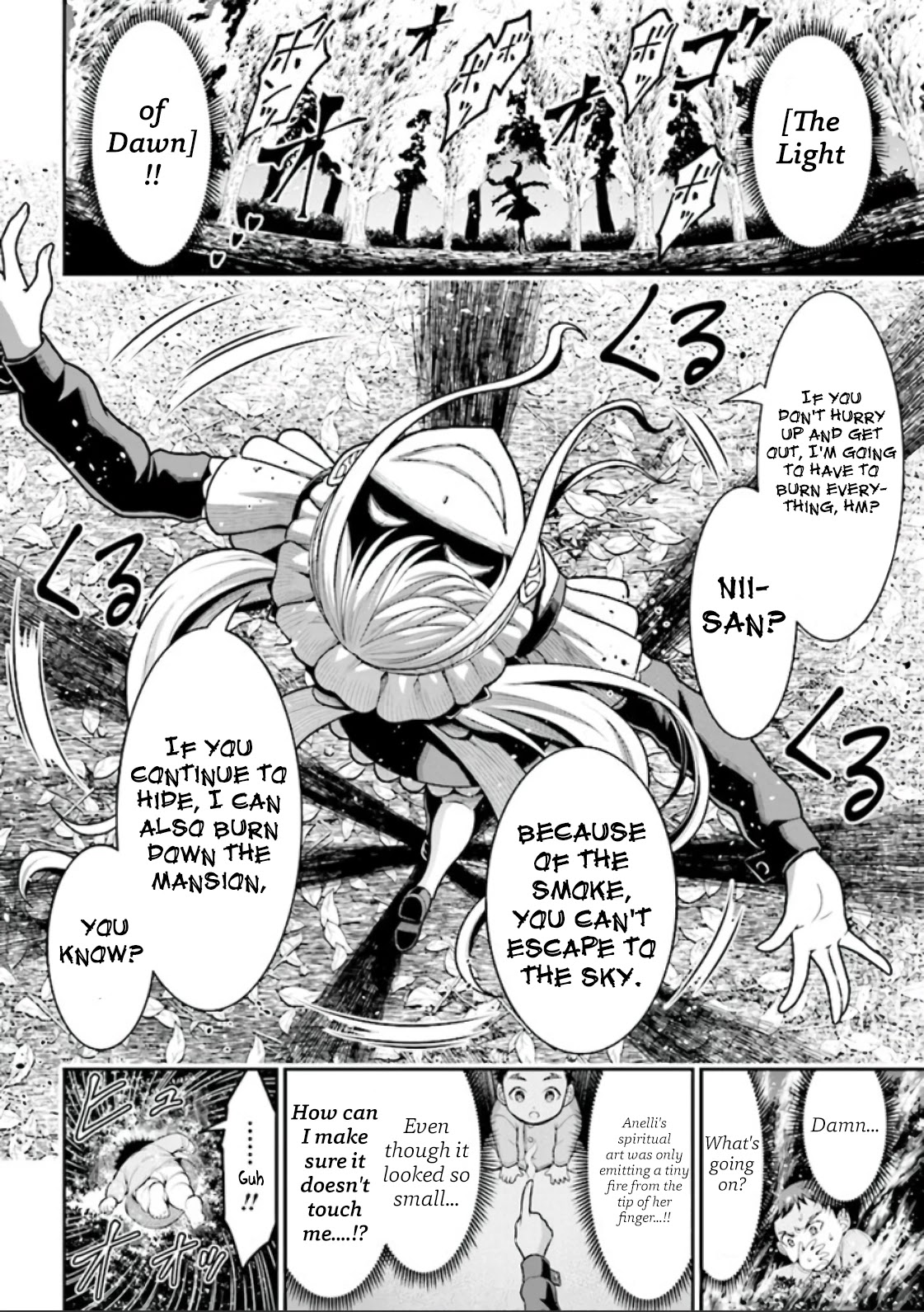 Did You Think You Could Run After Reincarnating, Nii-san? Chapter 2.1 - Page 15