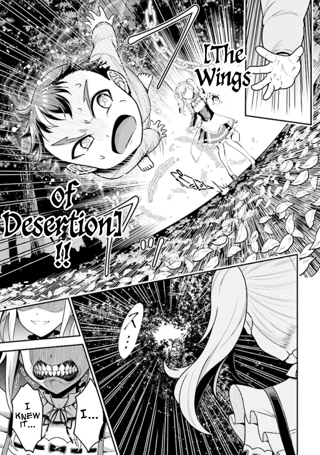 Did You Think You Could Run After Reincarnating, Nii-san? Chapter 2.1 - Page 8
