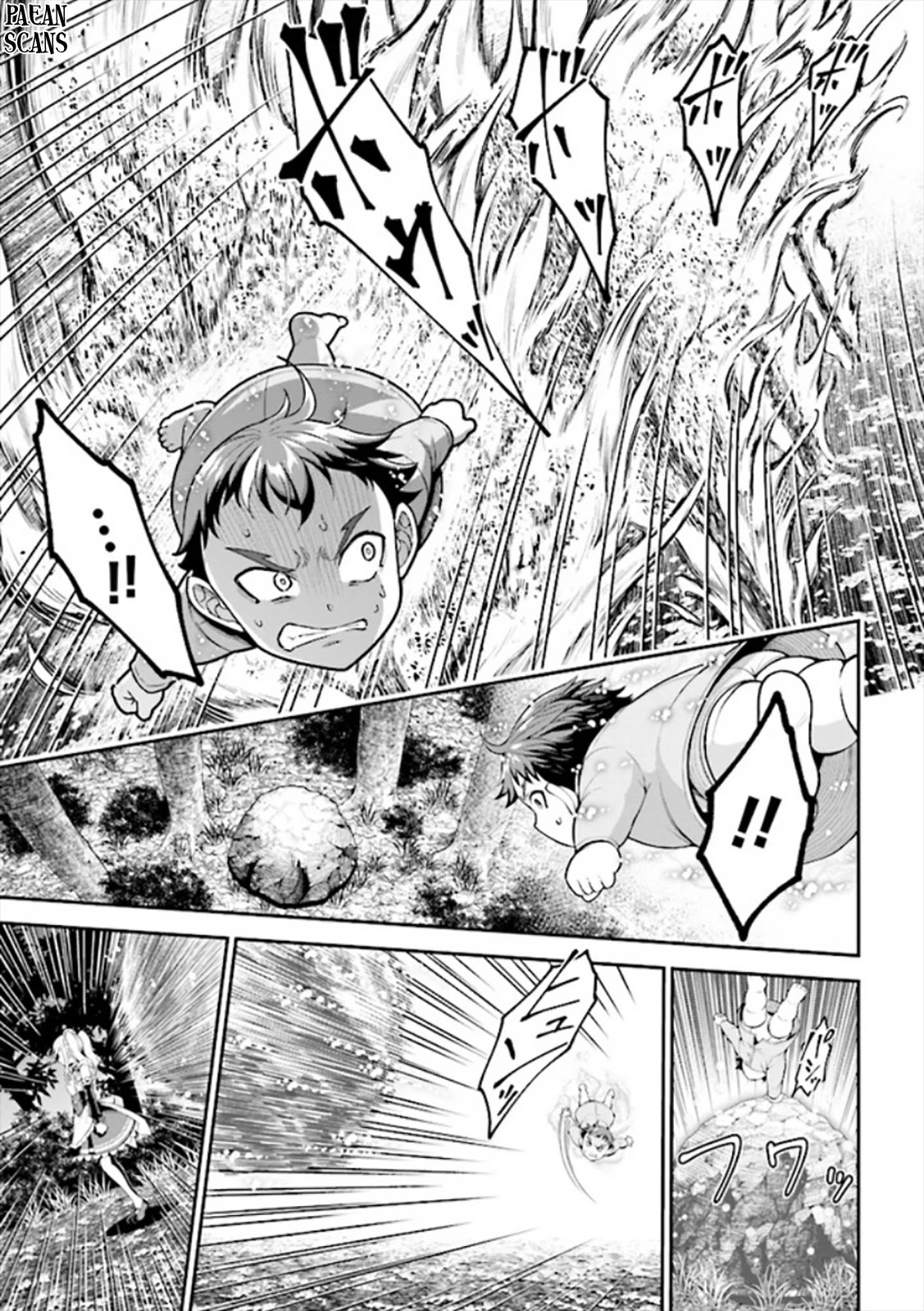 Did You Think You Could Run After Reincarnating, Nii-san? Chapter 2.2 - Page 0