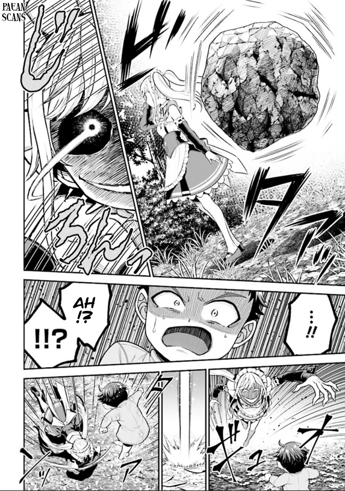 Did You Think You Could Run After Reincarnating, Nii-san? Chapter 2.2 - Page 1