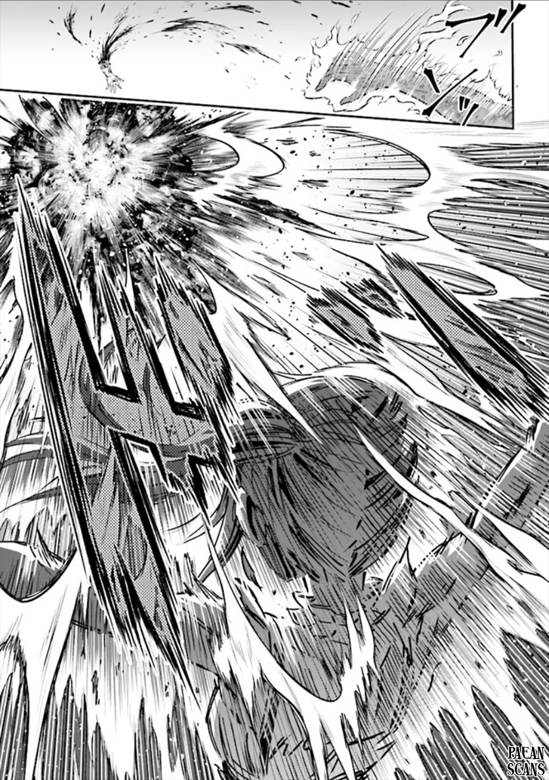 Did You Think You Could Run After Reincarnating, Nii-san? Chapter 2.2 - Page 12