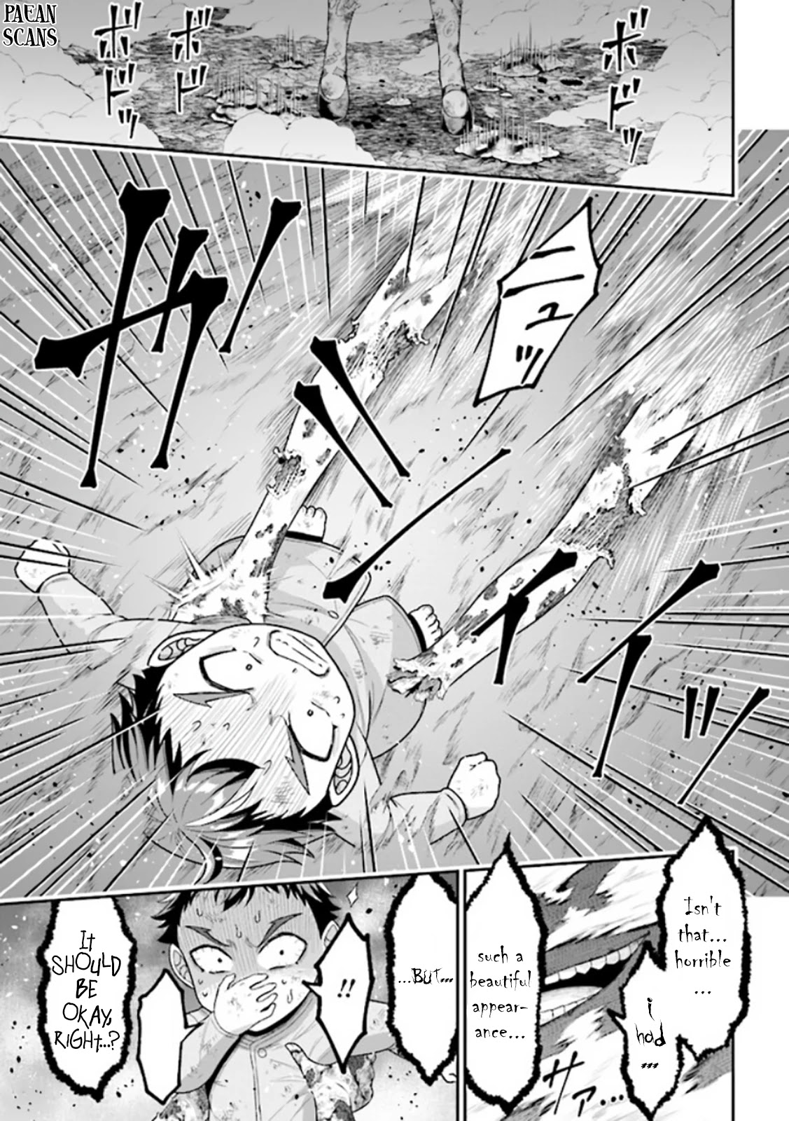 Did You Think You Could Run After Reincarnating, Nii-san? Chapter 2.2 - Page 14